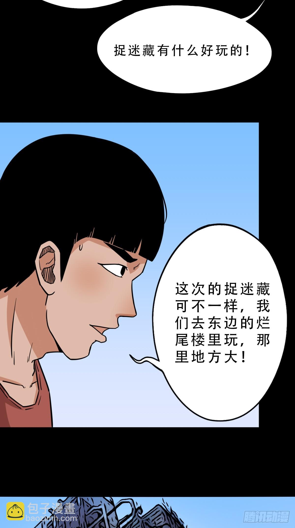 毛衣女12