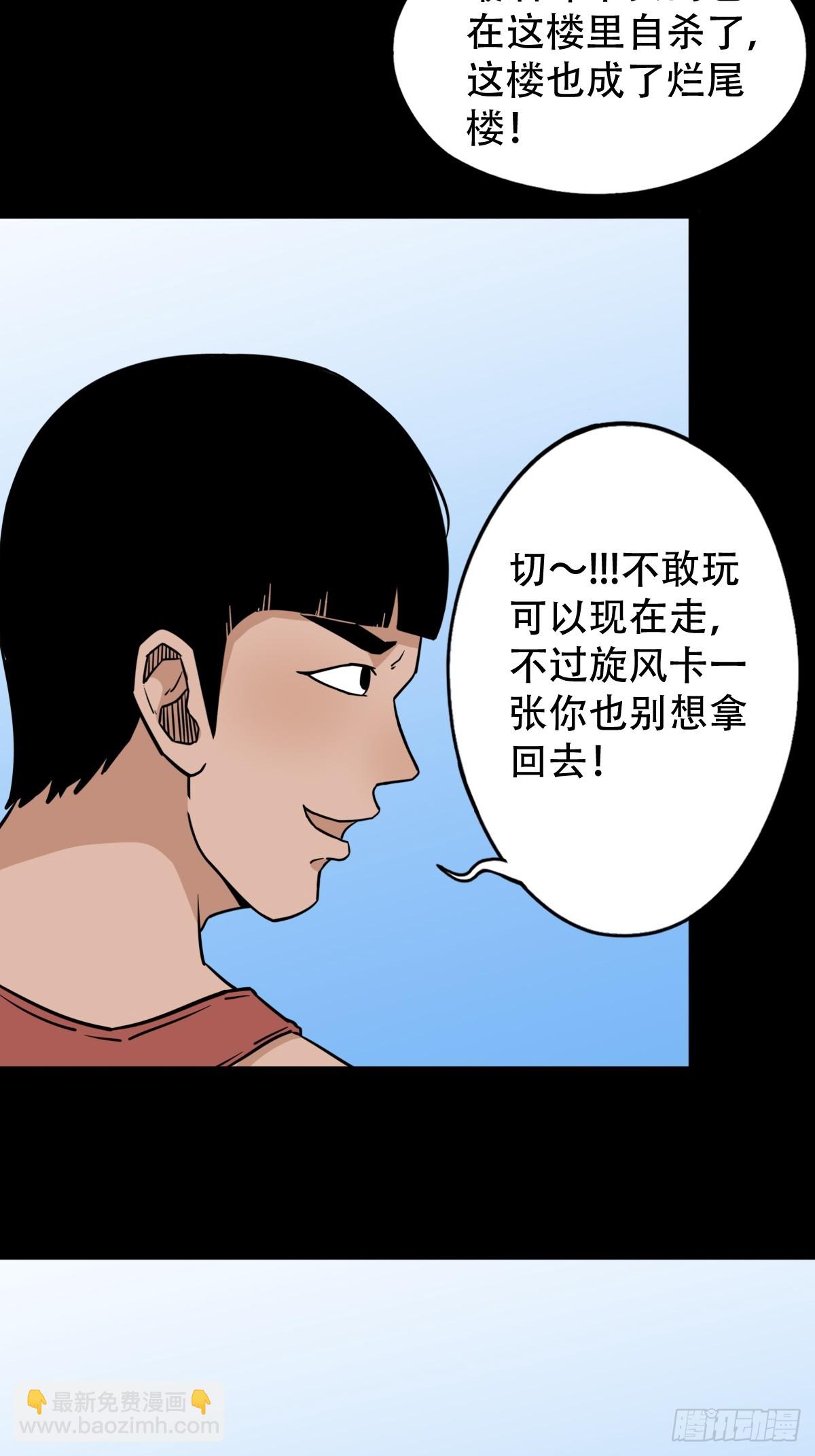 毛衣女15