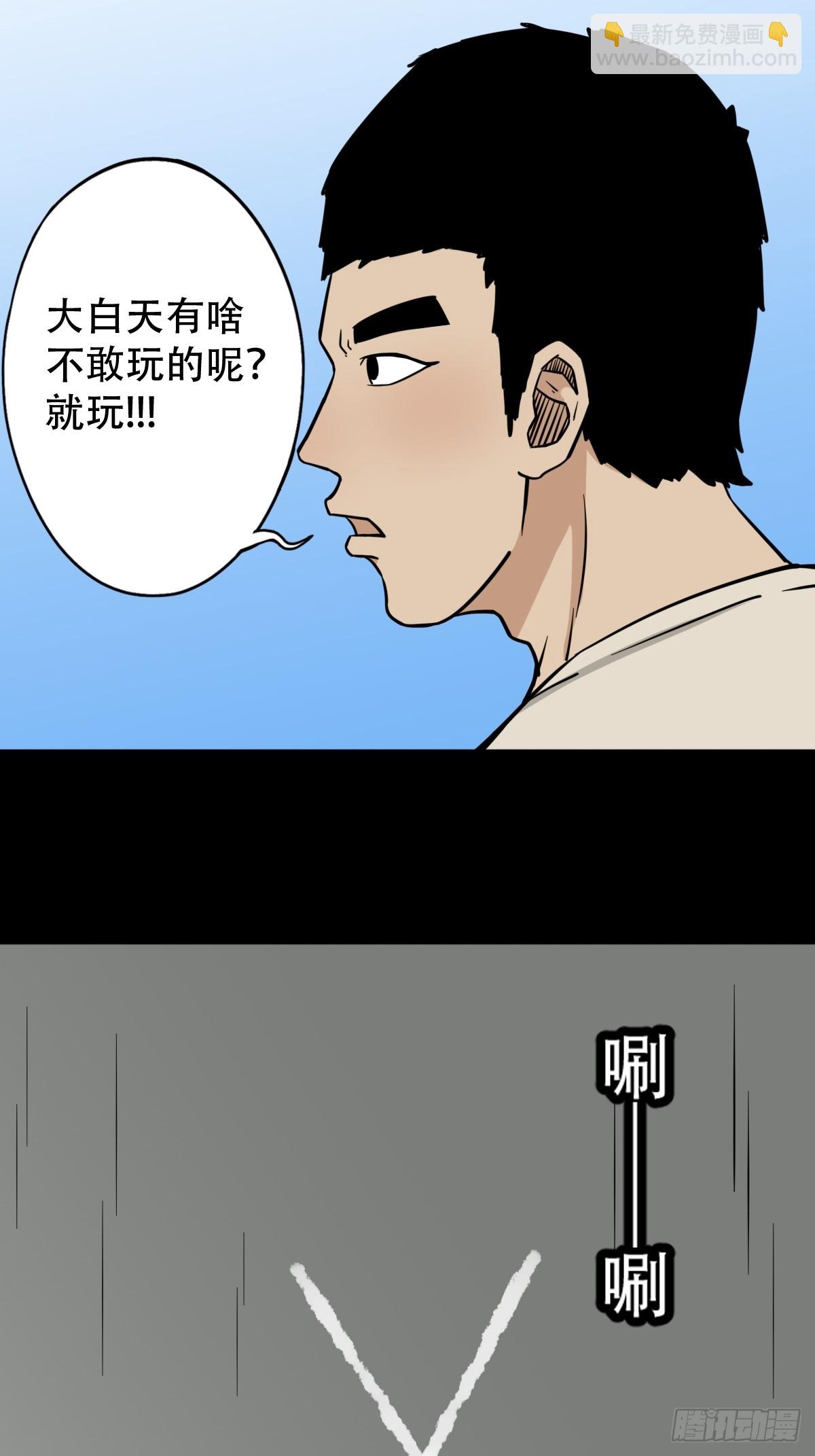 毛衣女16