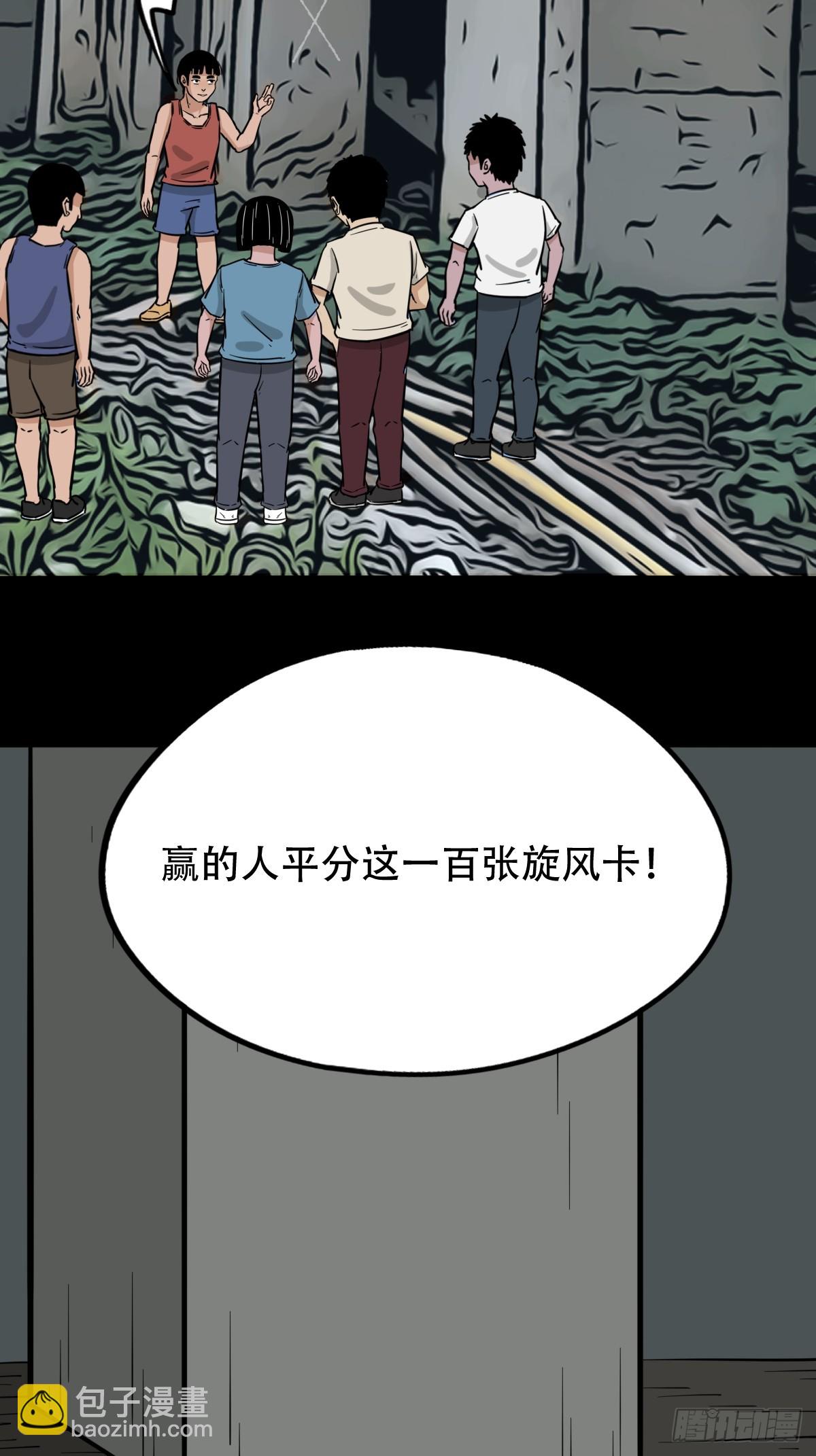 毛衣女18