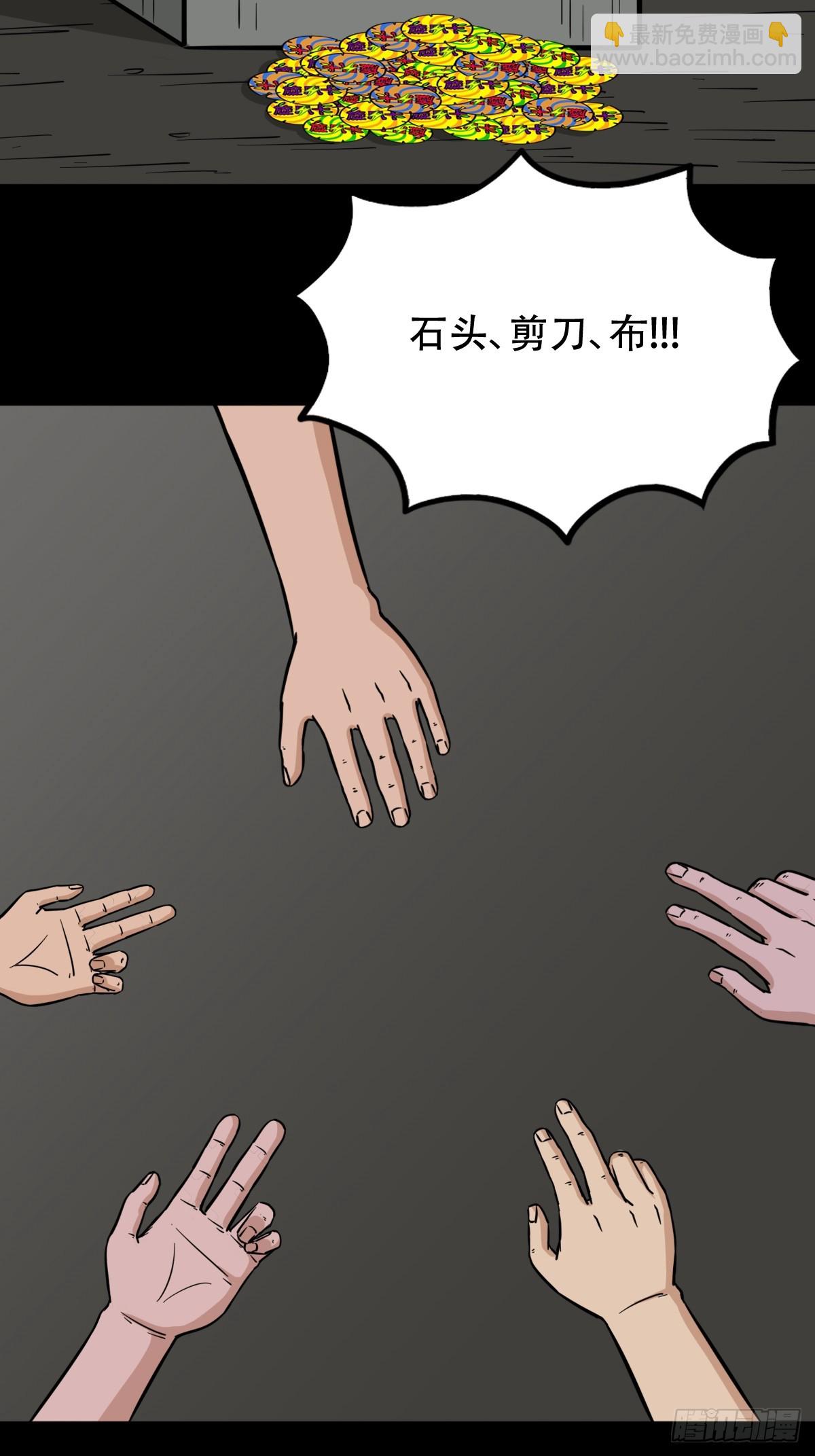 毛衣女19