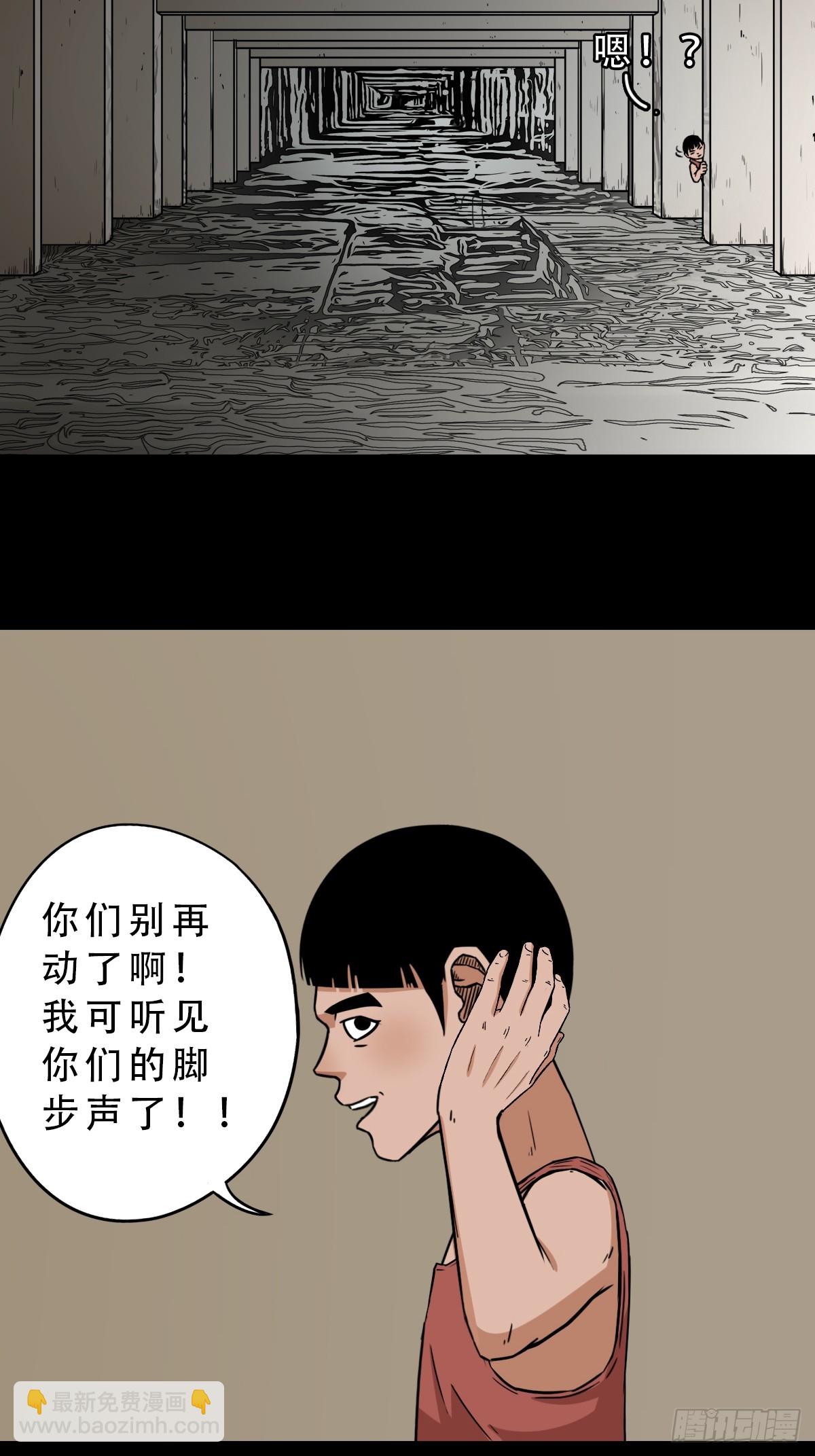 毛衣女24