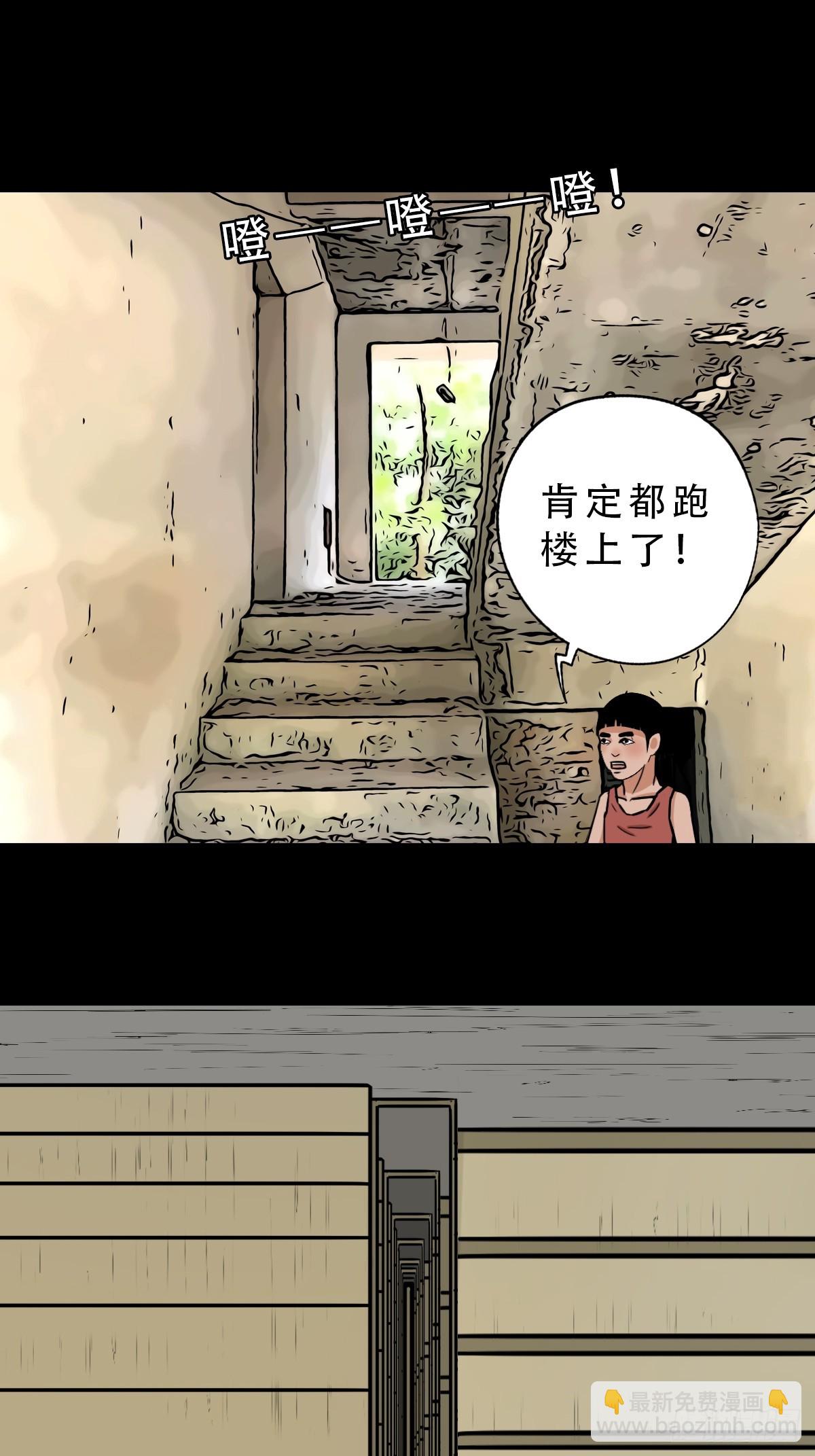 毛衣女25