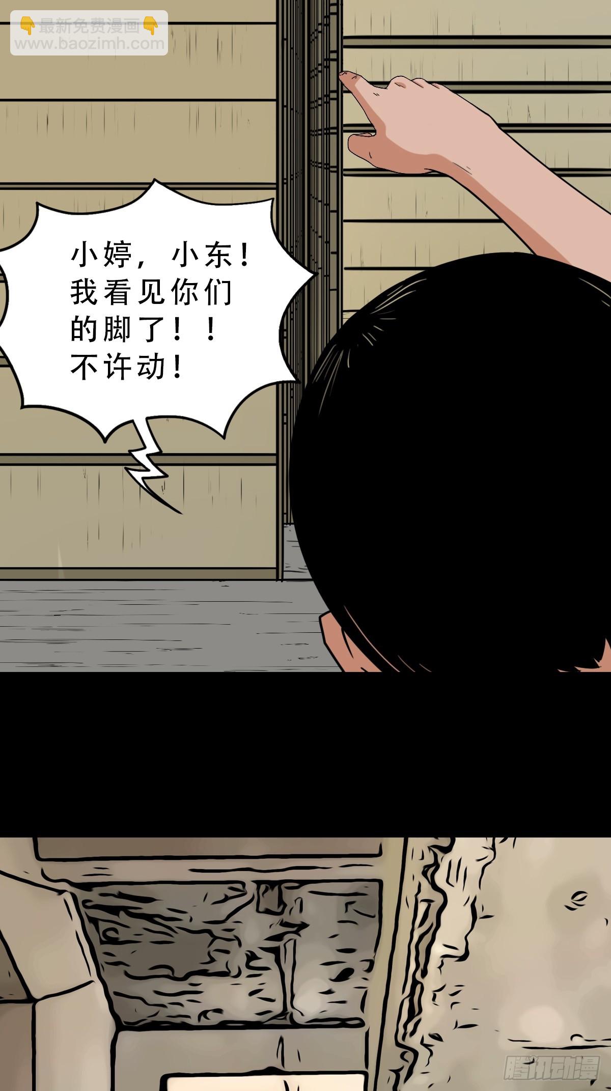 毛衣女26