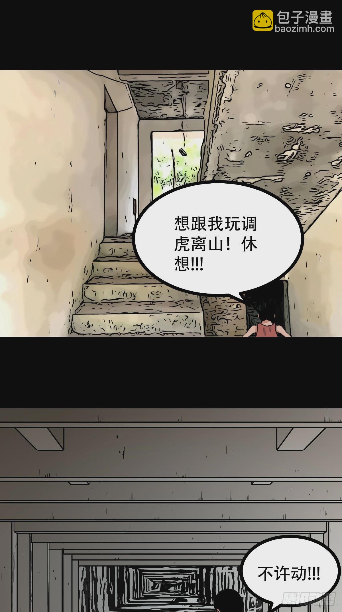 毛衣女28