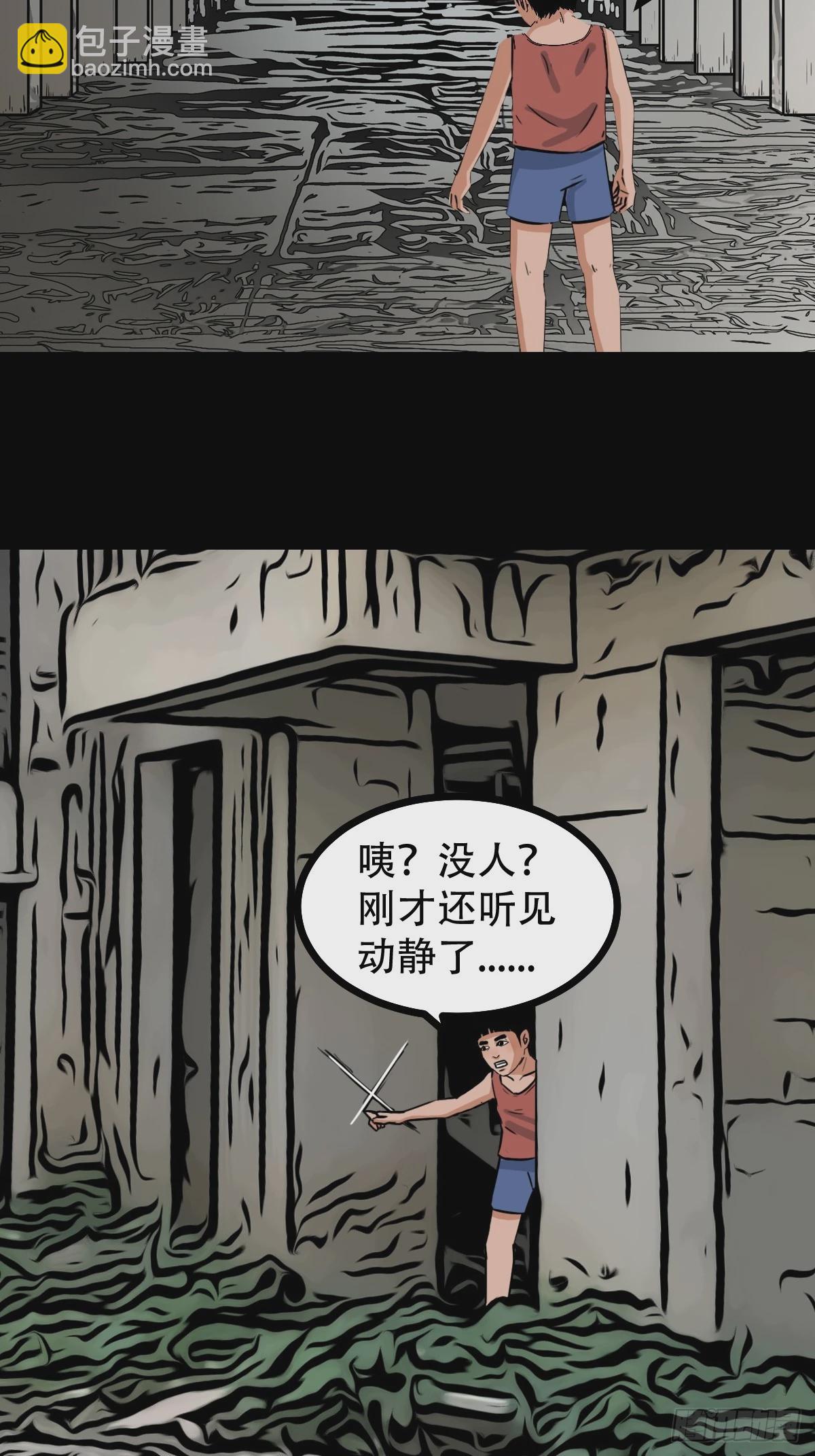 毛衣女29