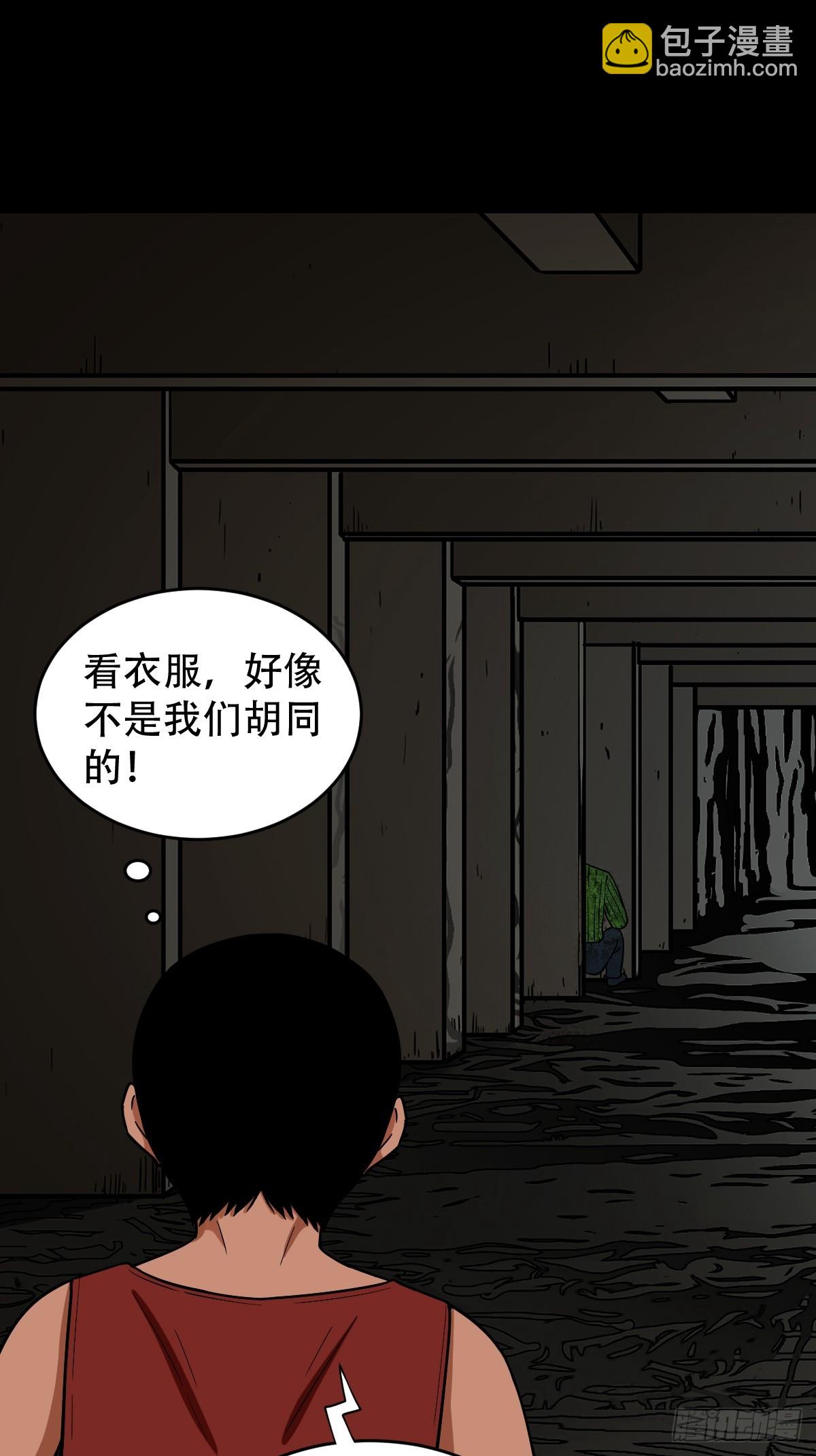 毛衣女35