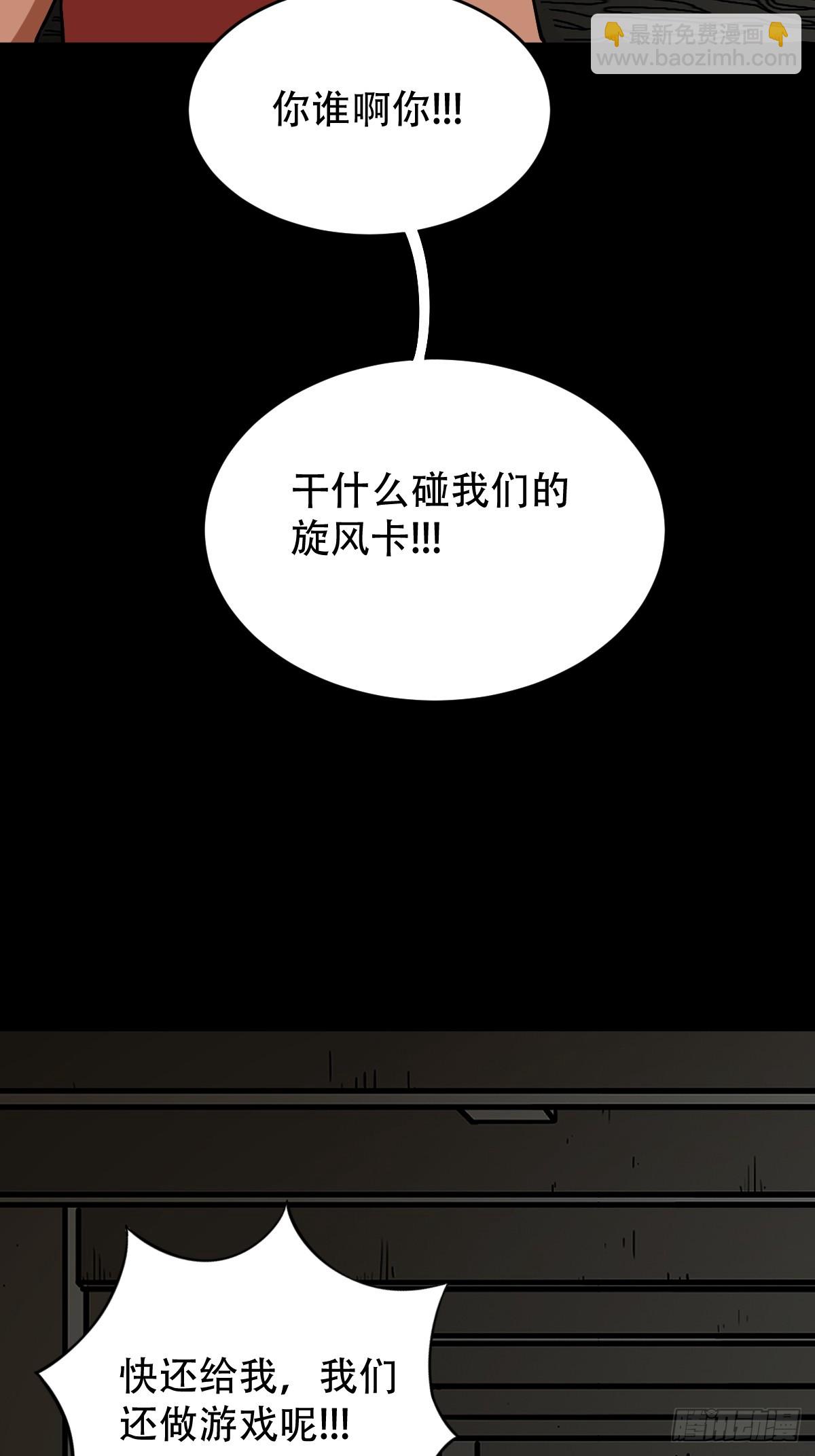 毛衣女36