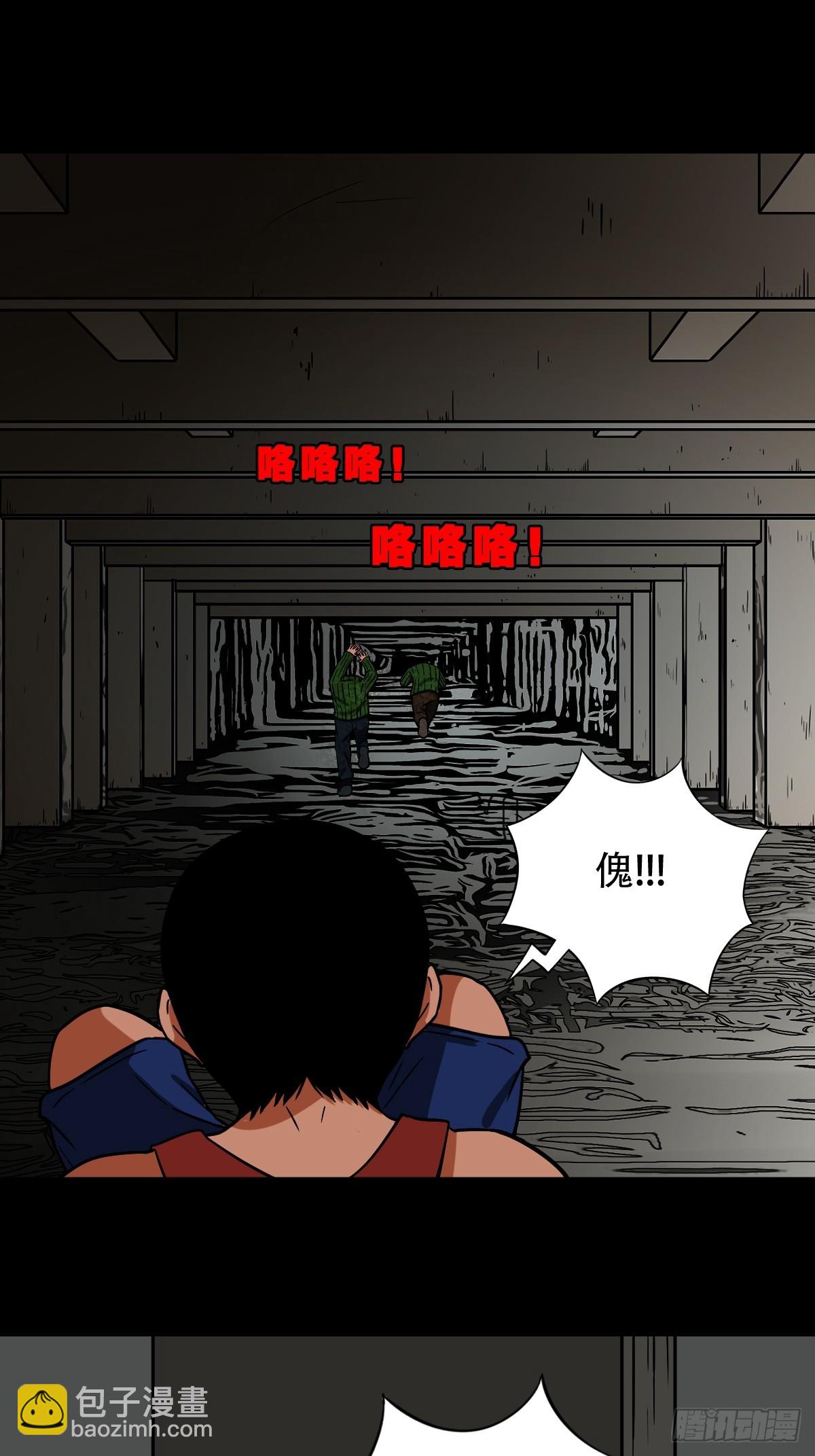毛衣女42