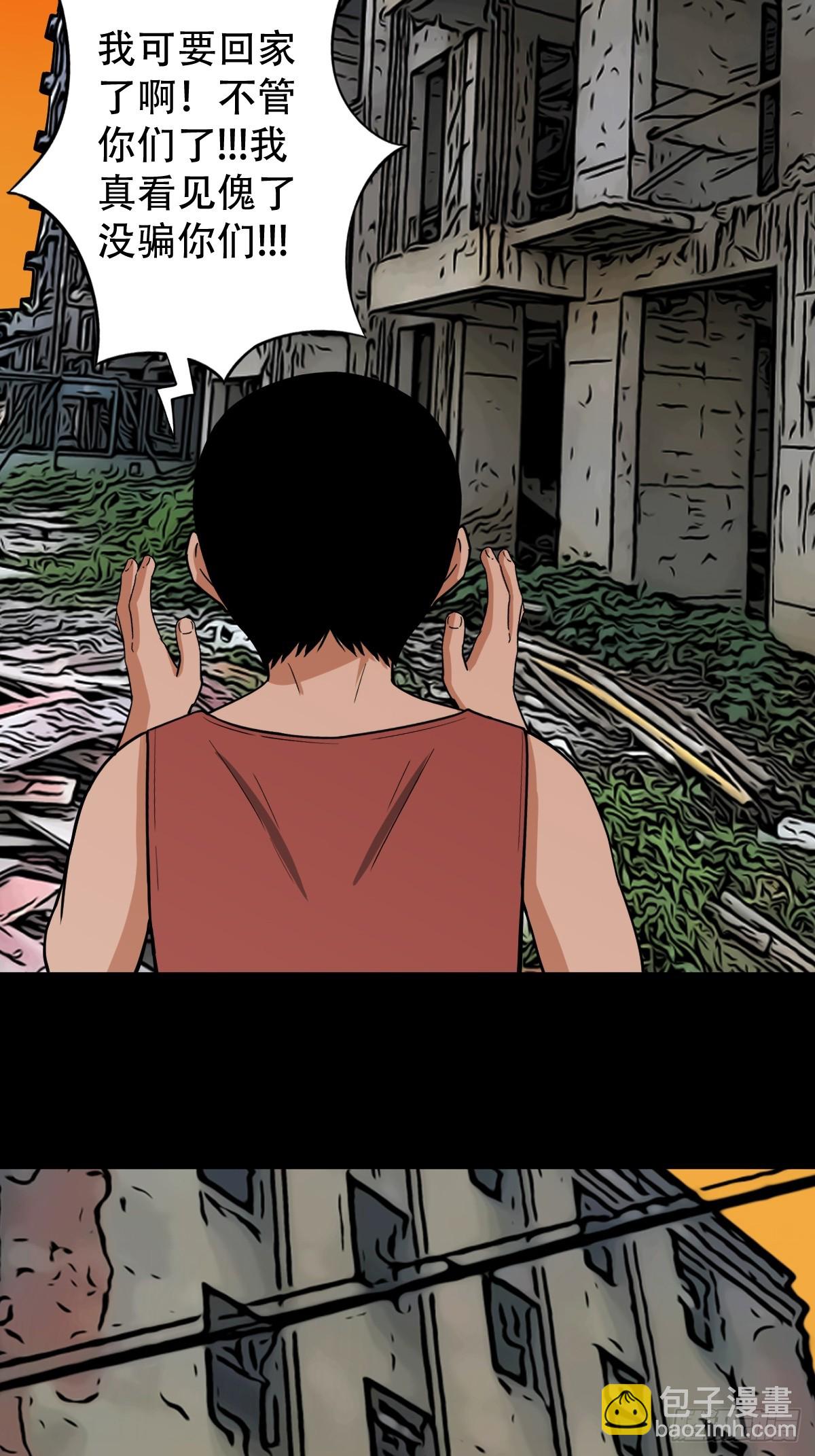 毛衣女44