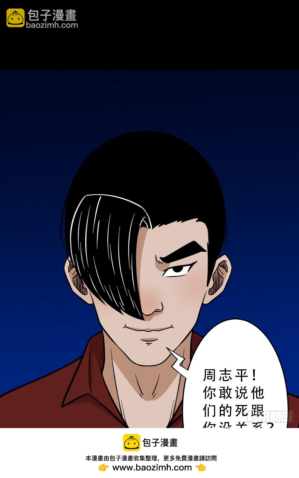 毛衣女49