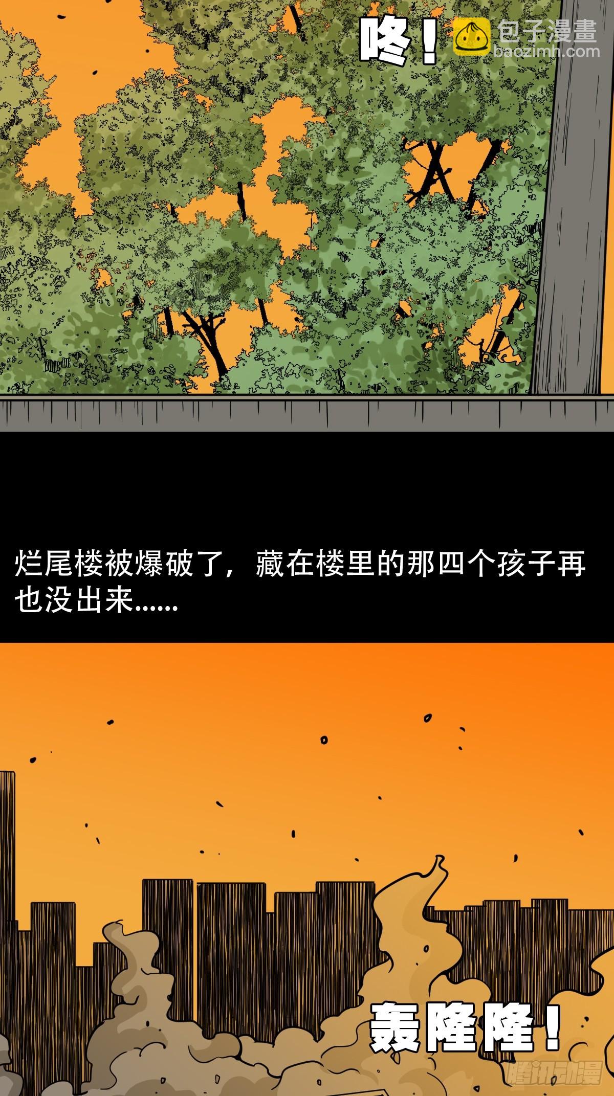 毛衣女51