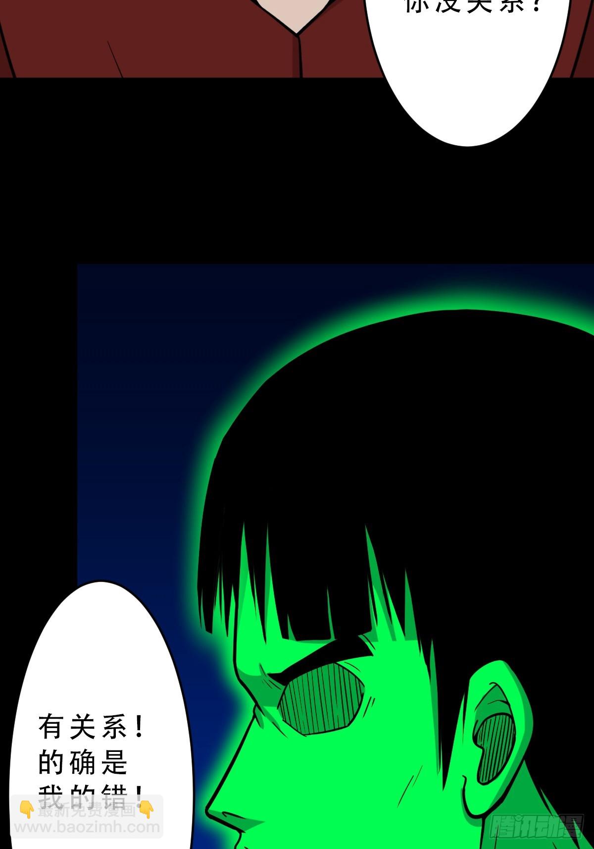 毛衣女54