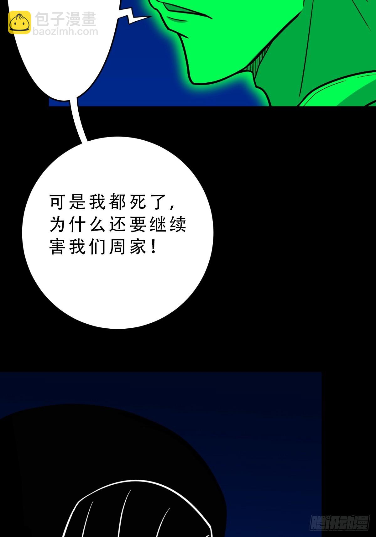 毛衣女55