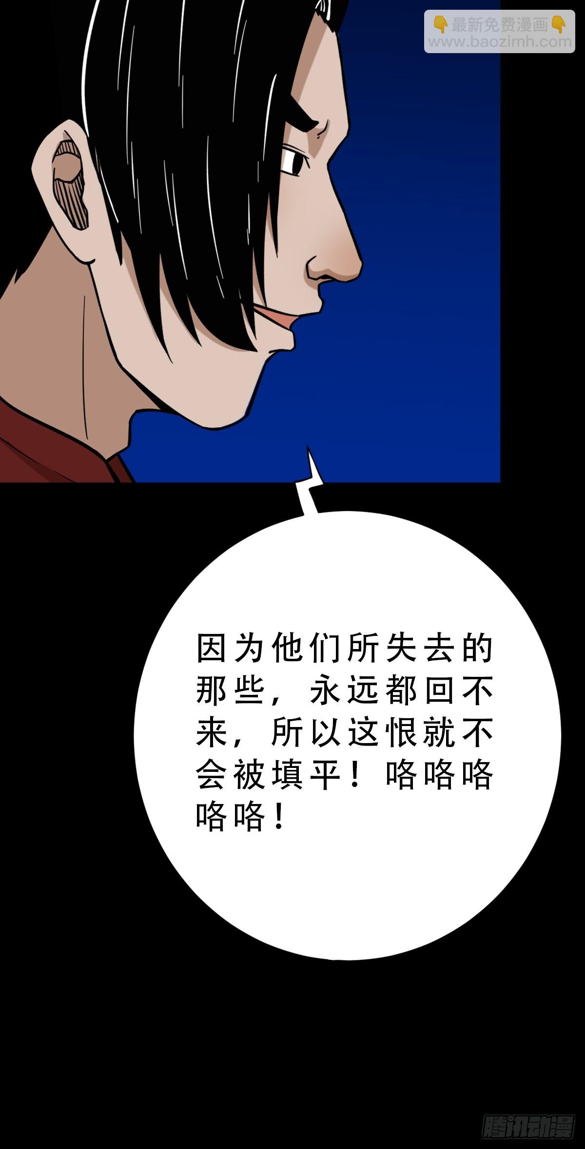 毛衣女56