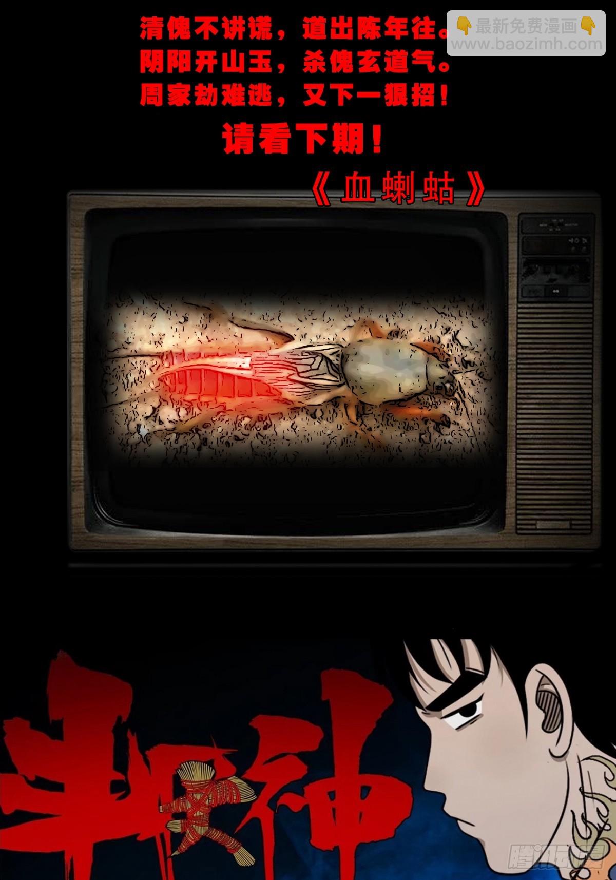 毛衣女57
