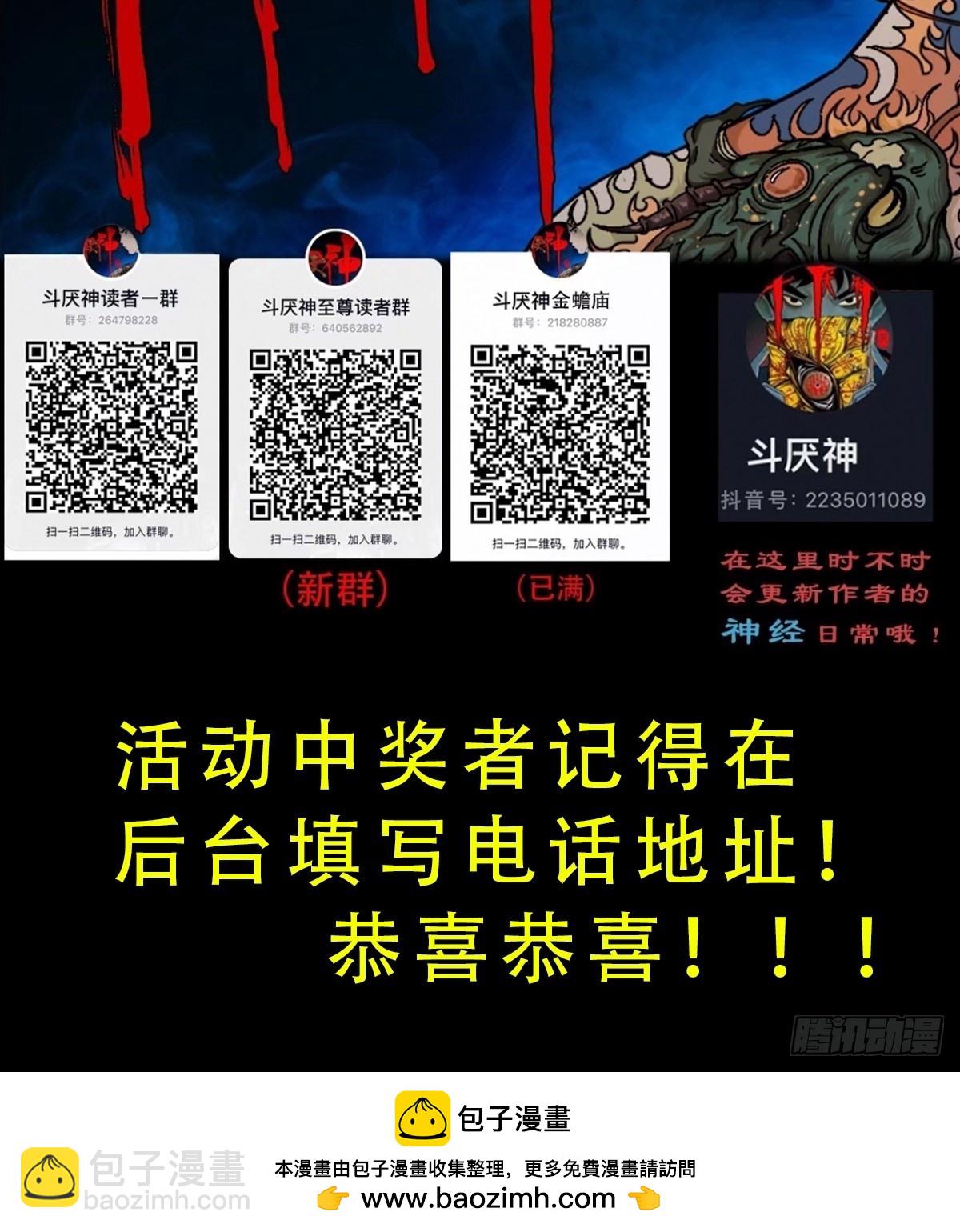 毛衣女58