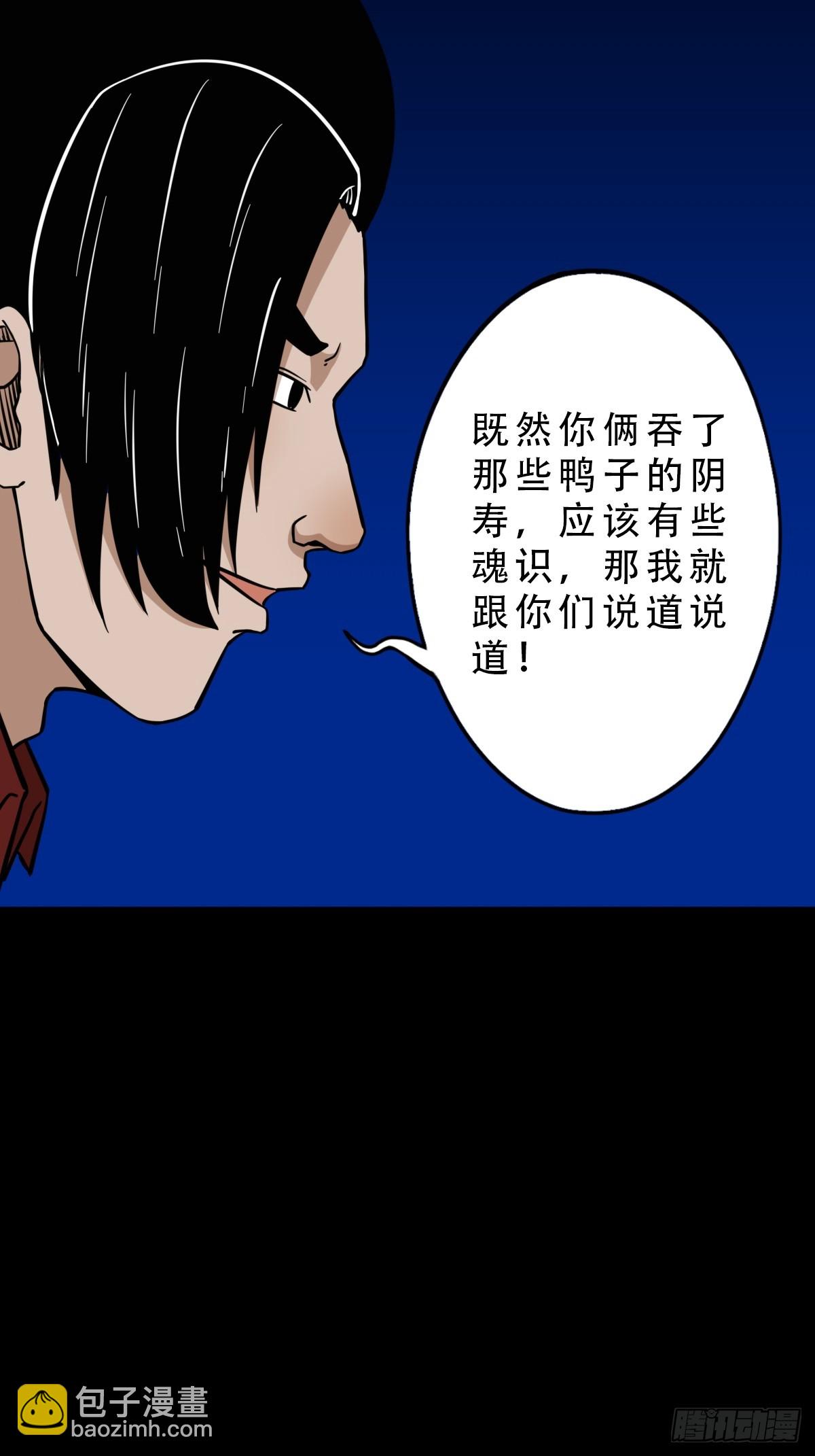 毛衣女6