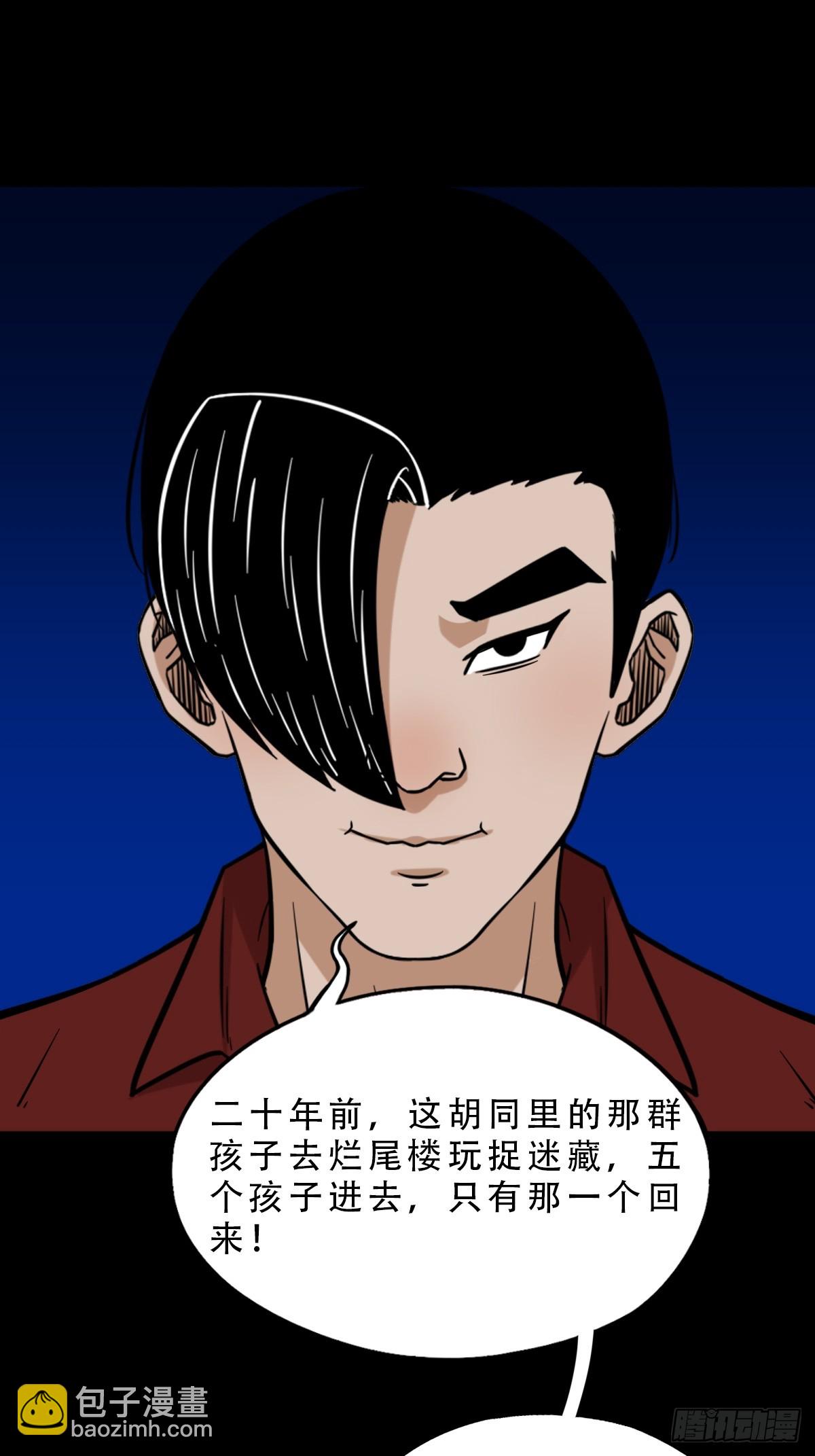毛衣女7