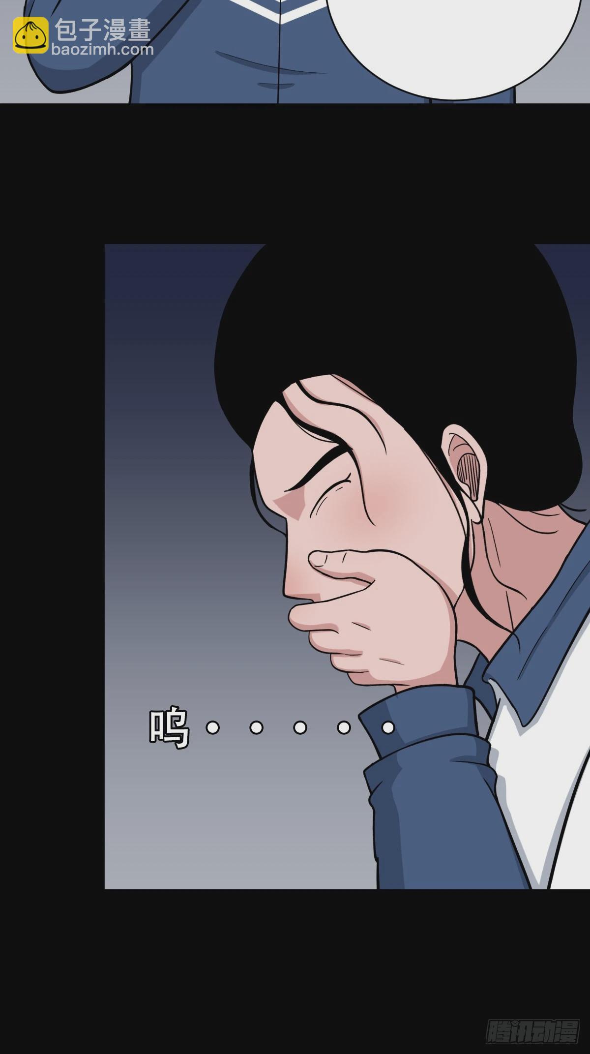 鼠王娶亲46