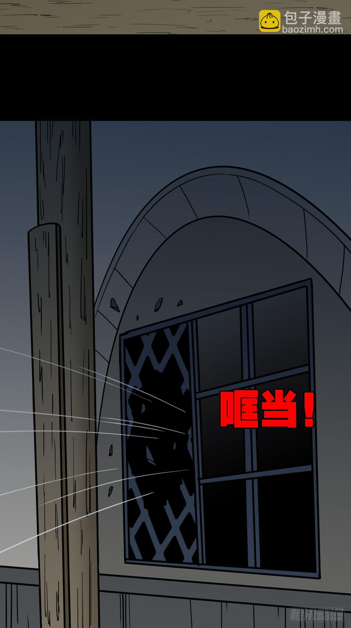 聚肉尸31