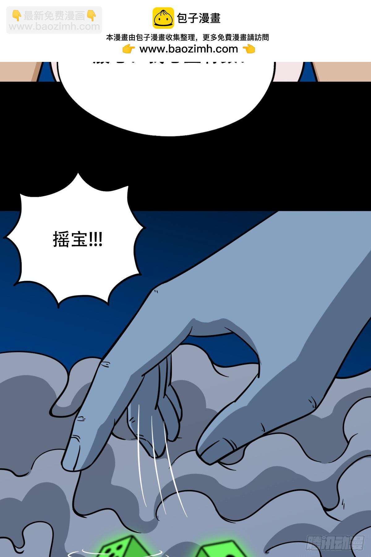 九首相柳1