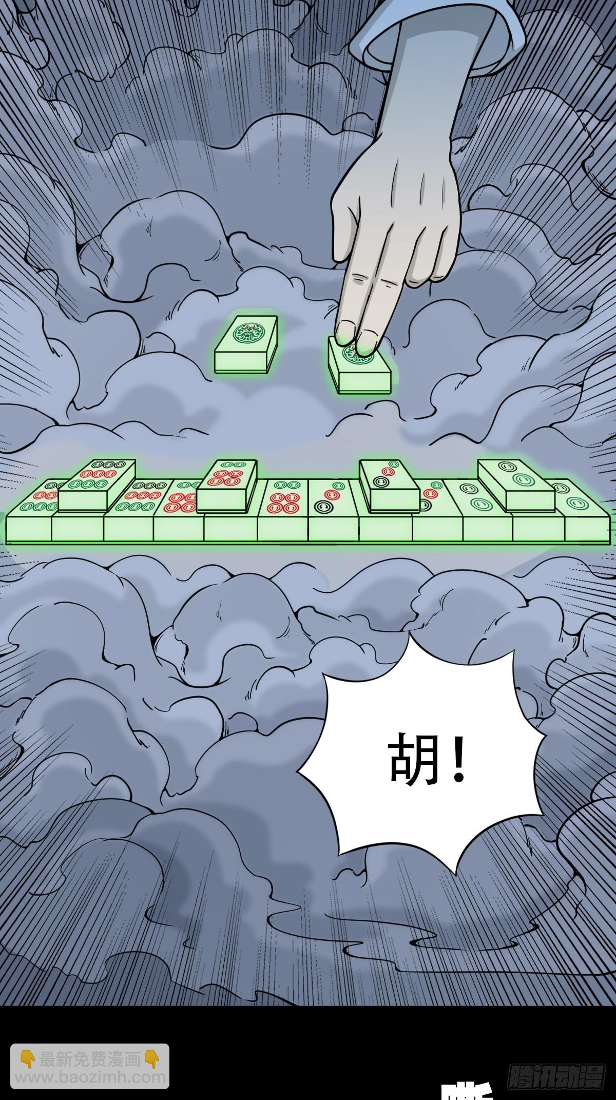 九首相柳12