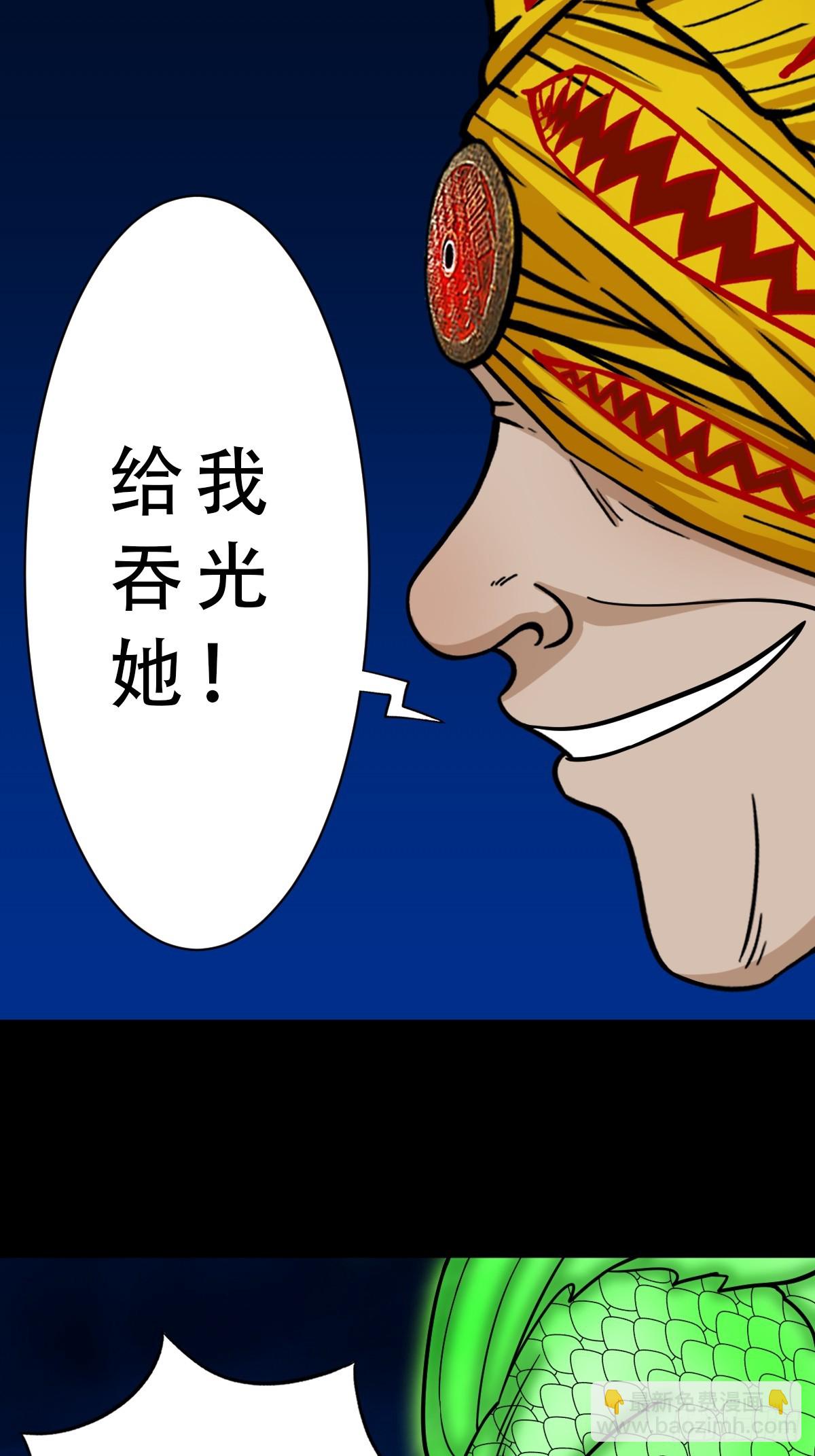 九首相柳27
