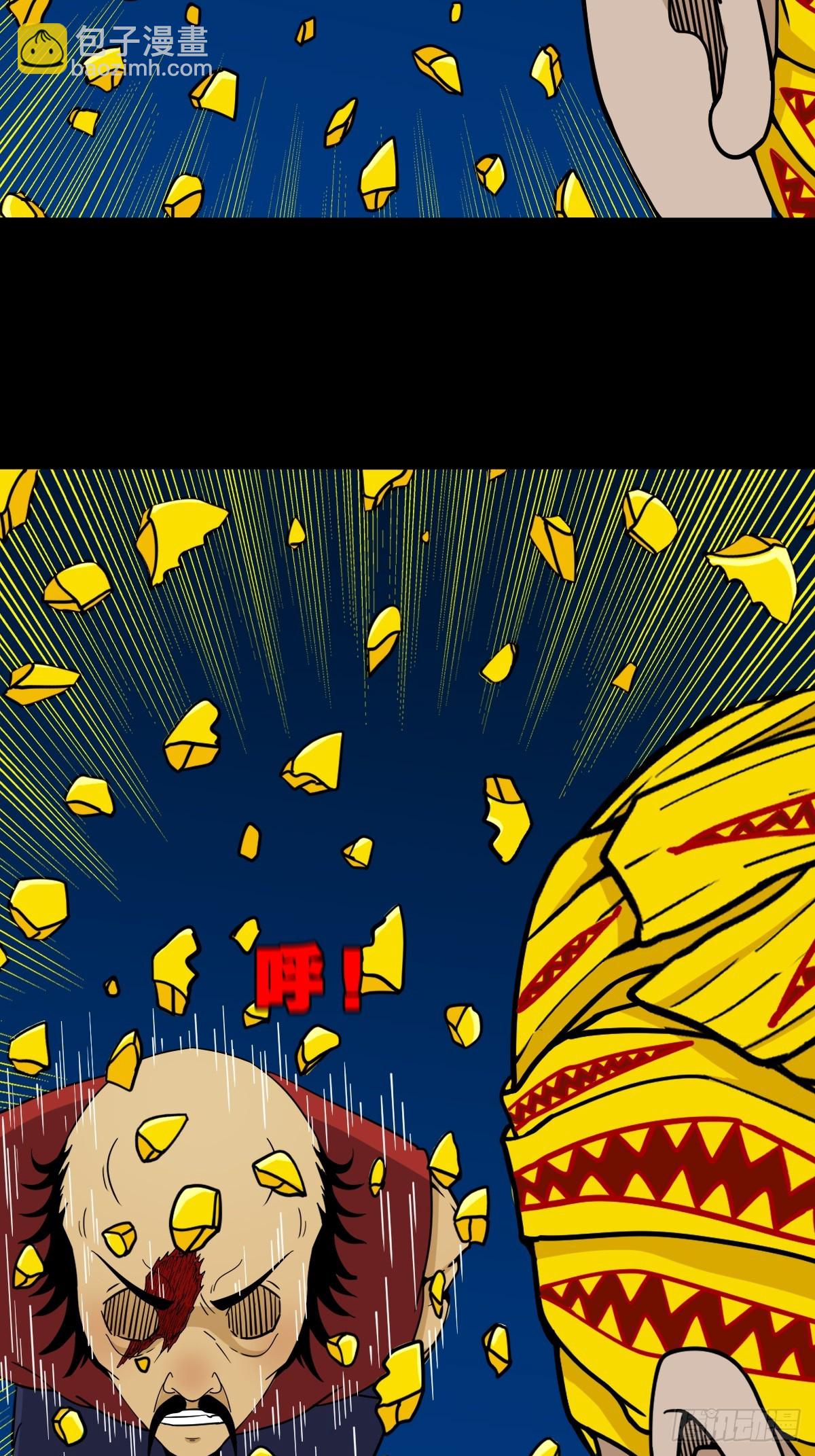 九首相柳54