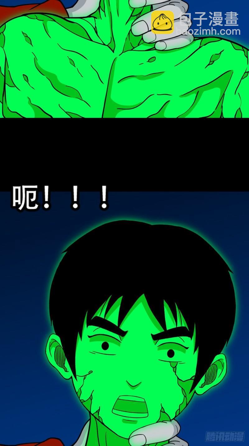 收卢姑10