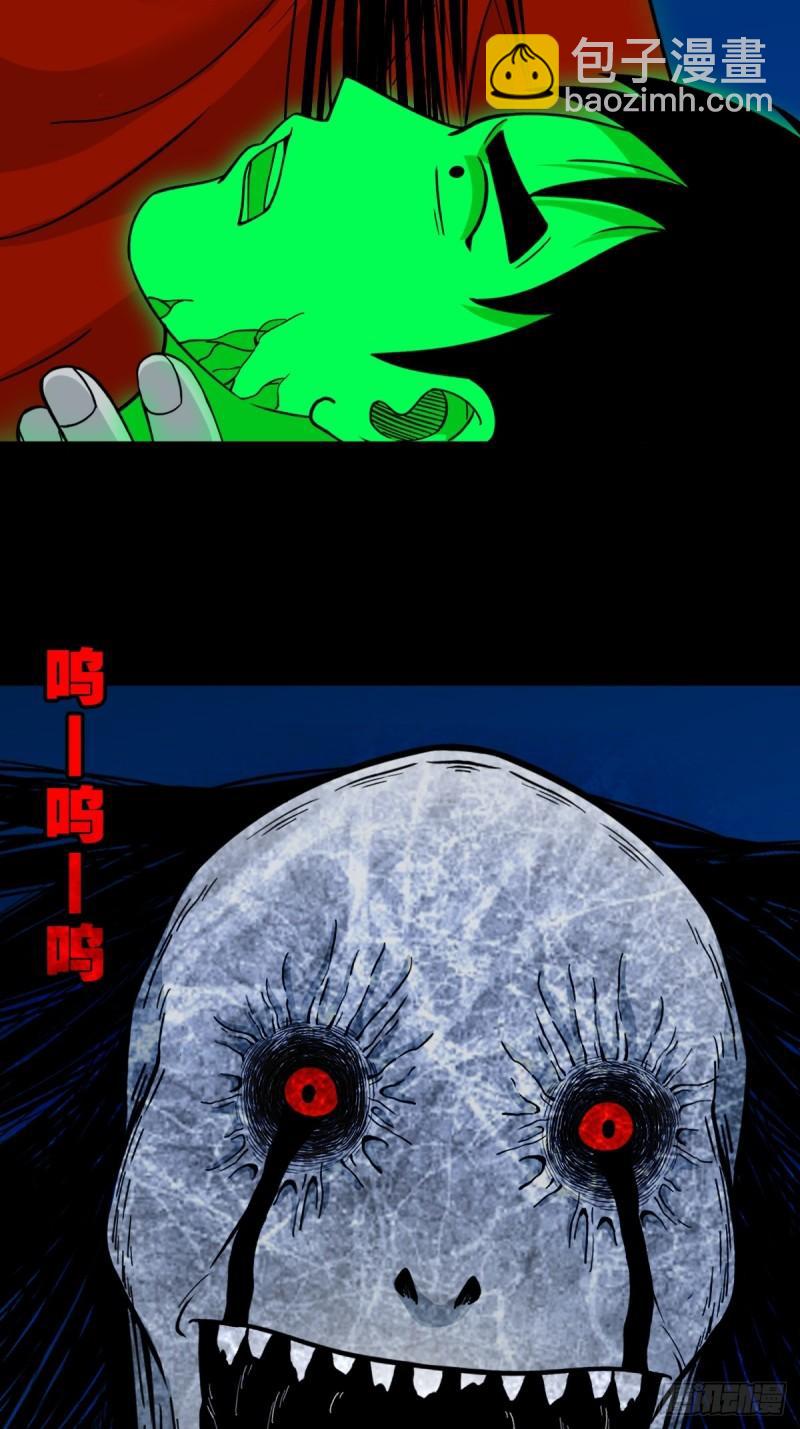 收卢姑12