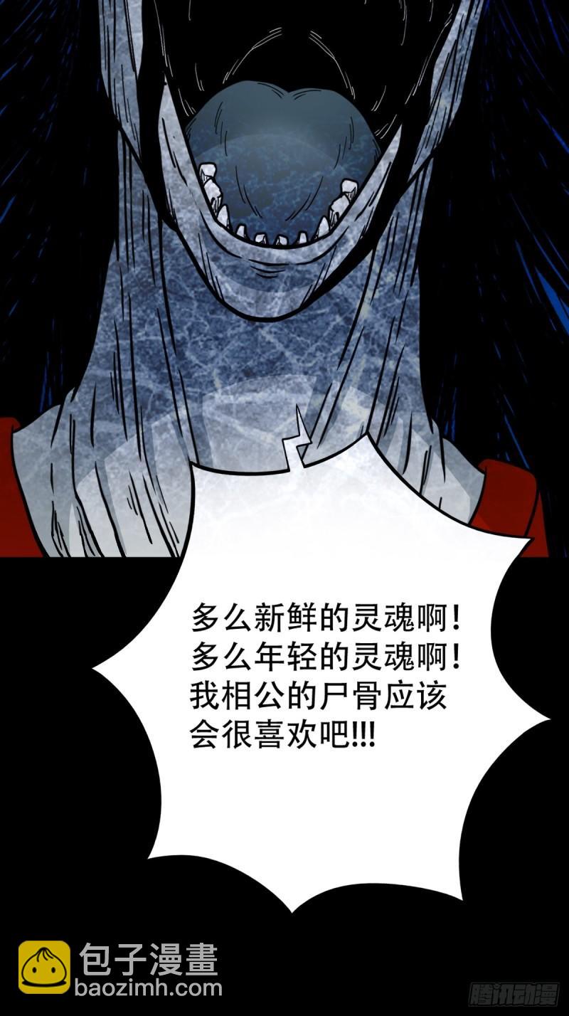 收卢姑13