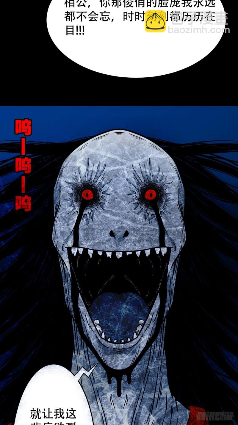 收卢姑15