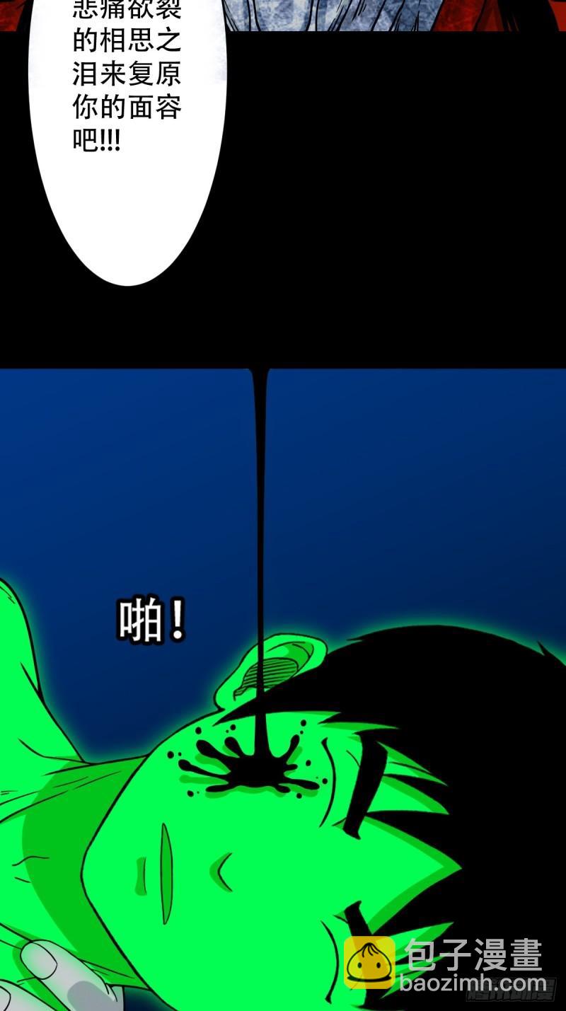 收卢姑16