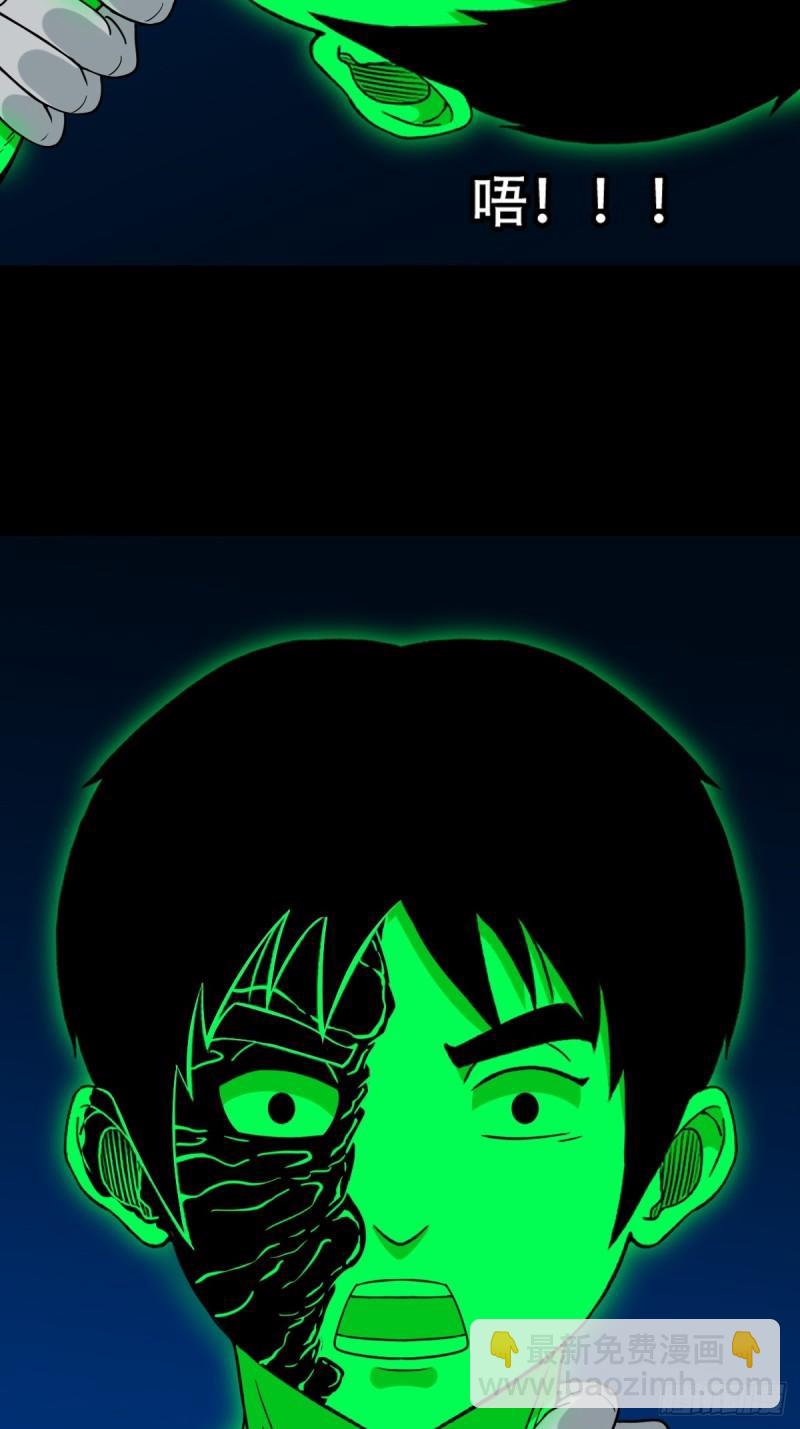 收卢姑17