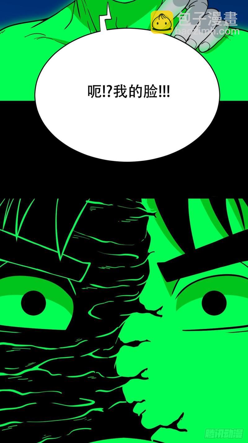 收卢姑18
