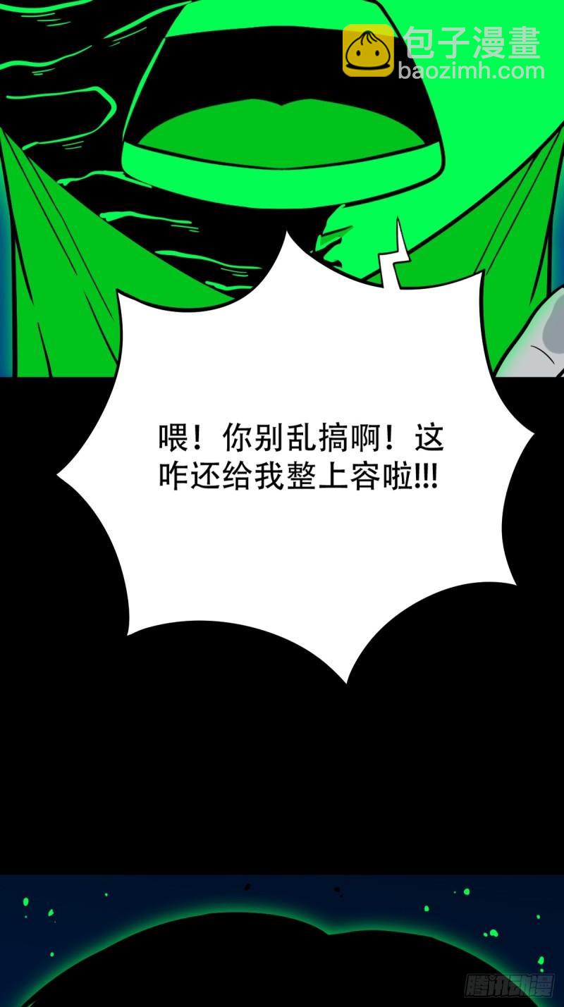 收卢姑19