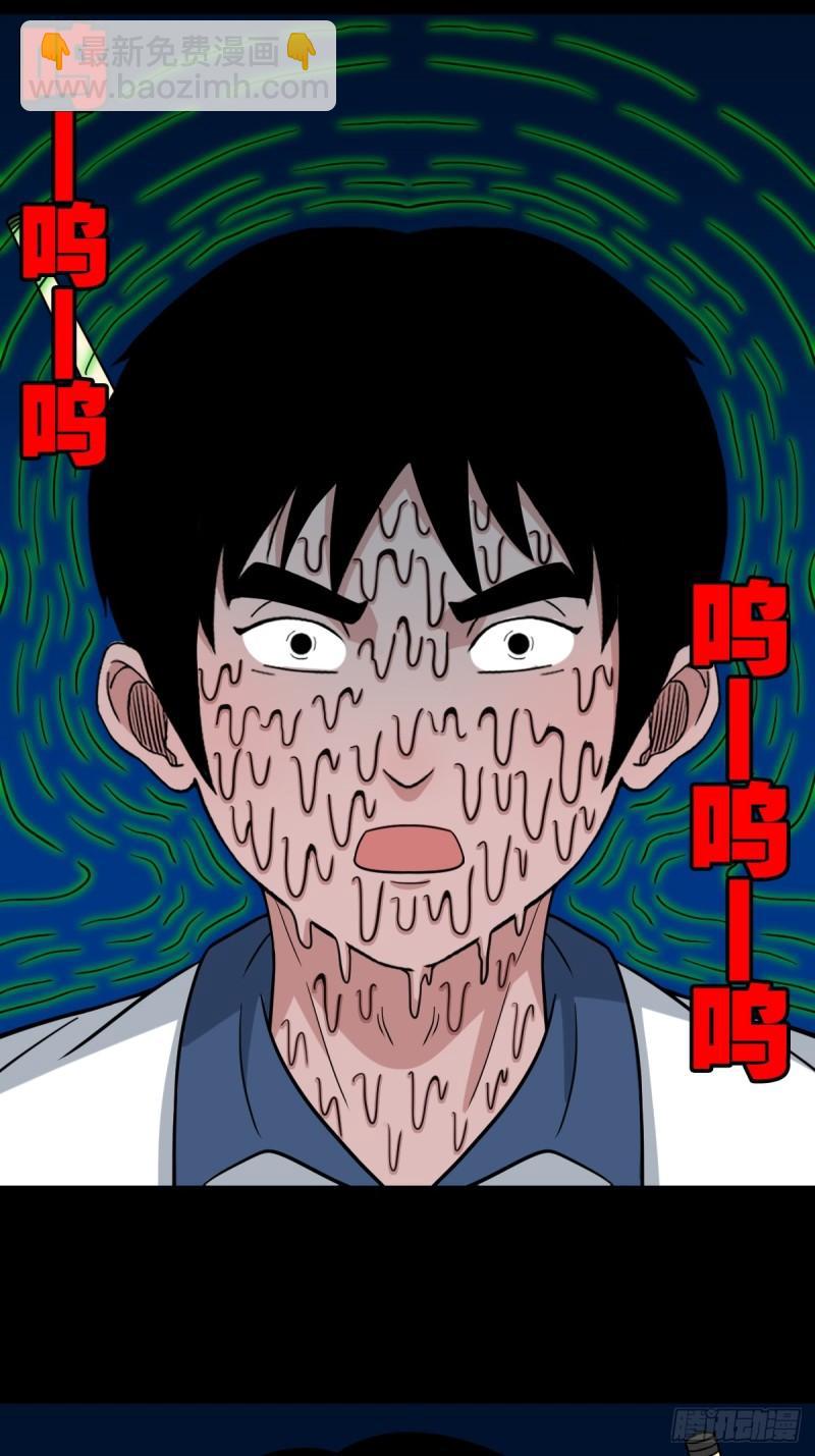 收卢姑2