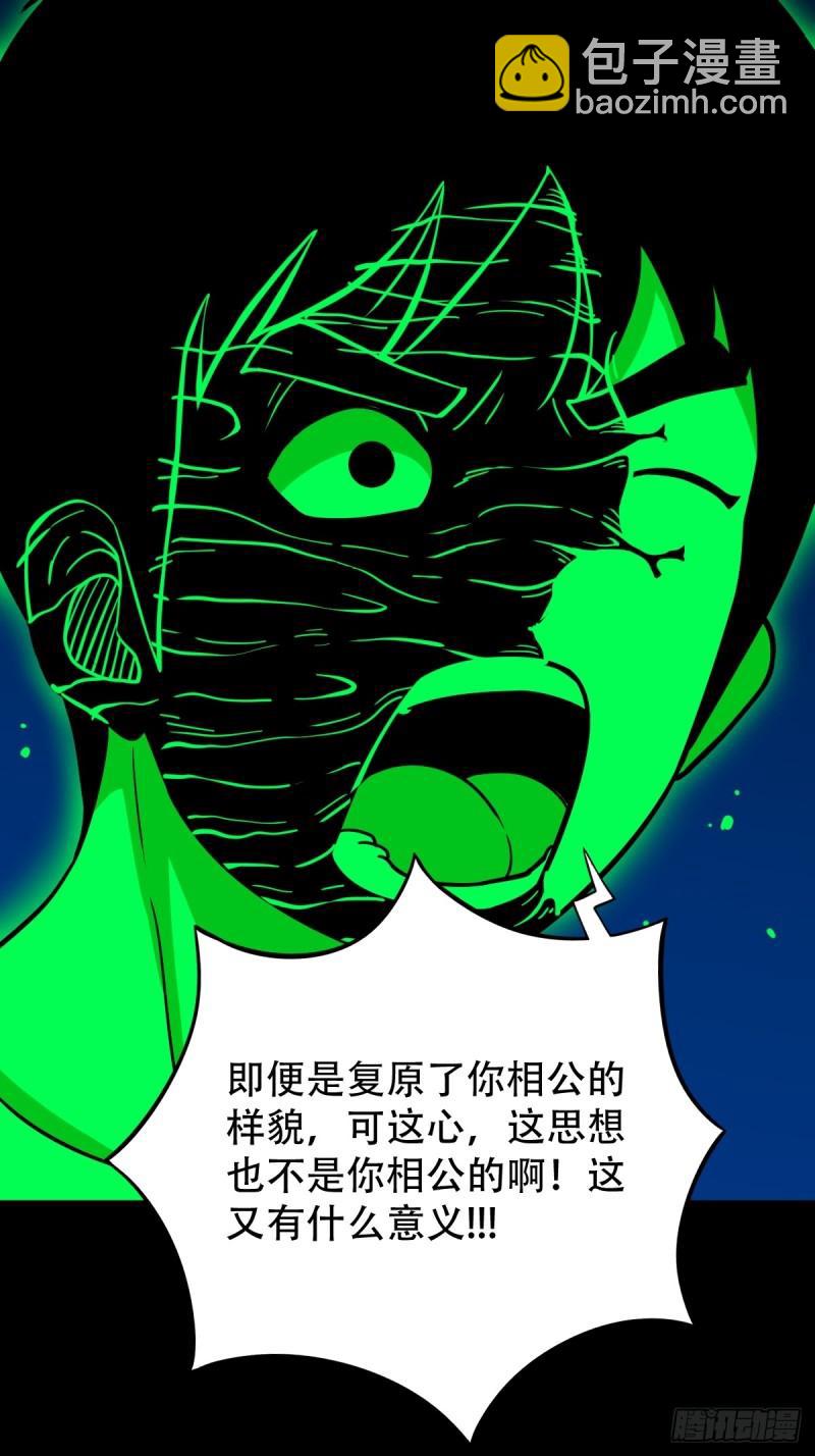 收卢姑20
