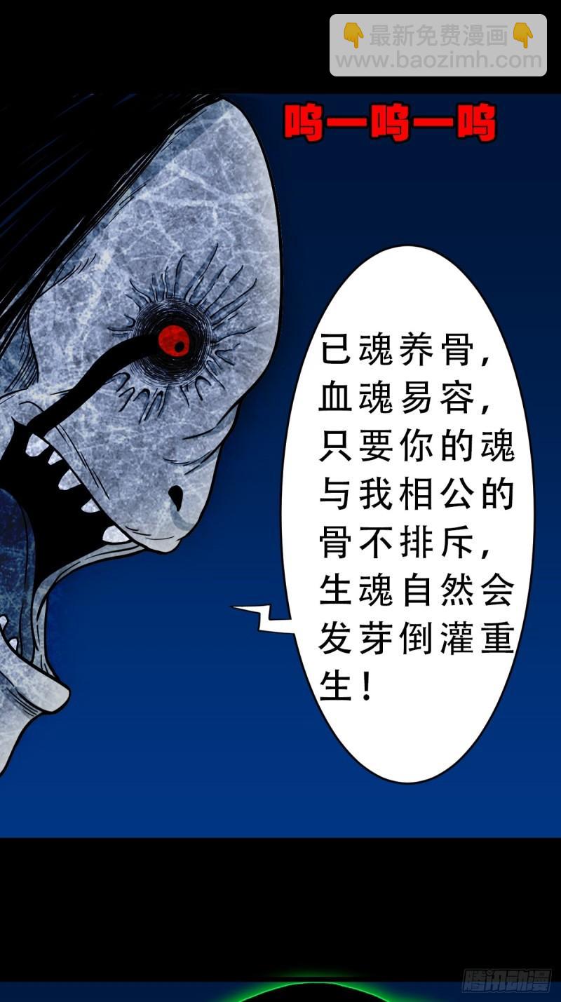 收卢姑21
