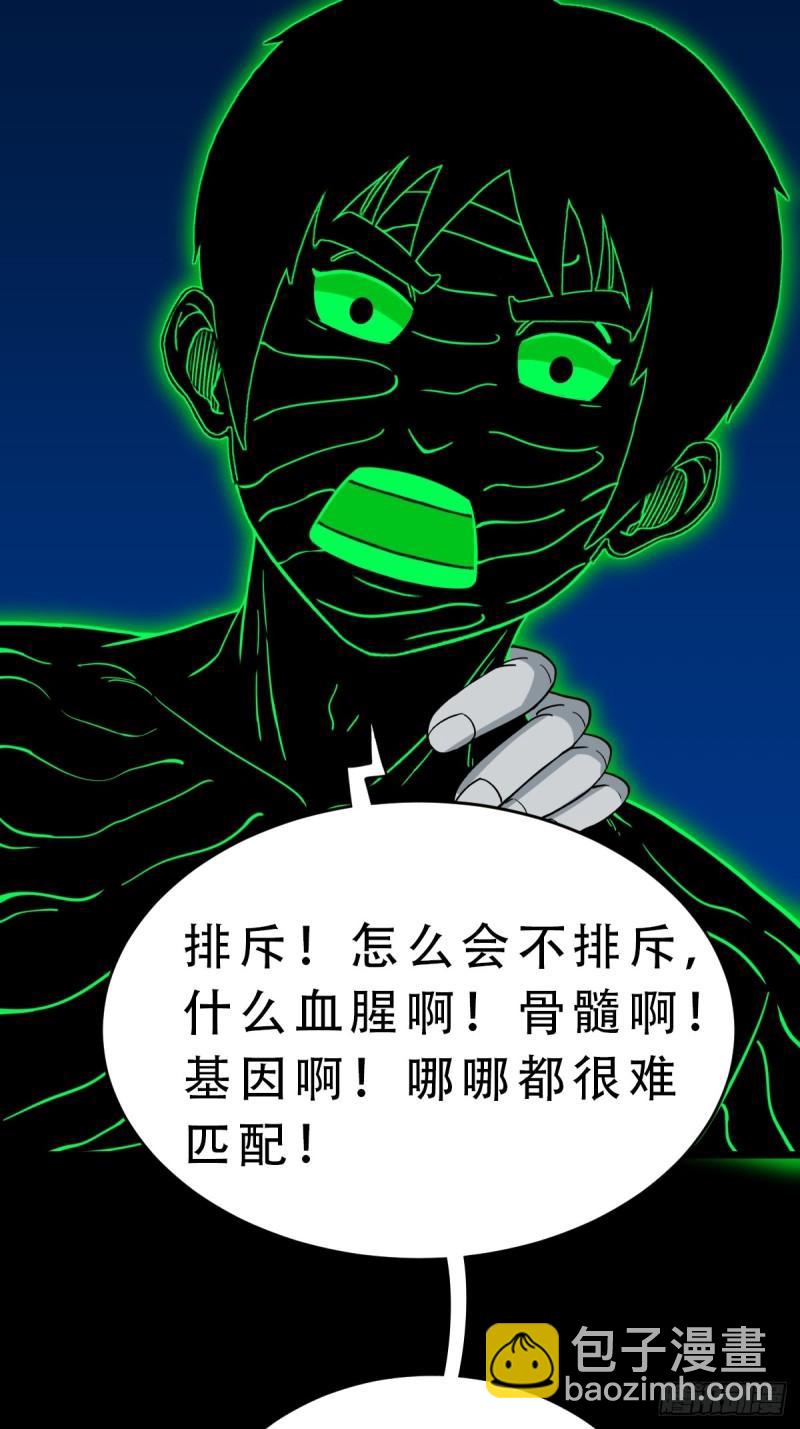 收卢姑22