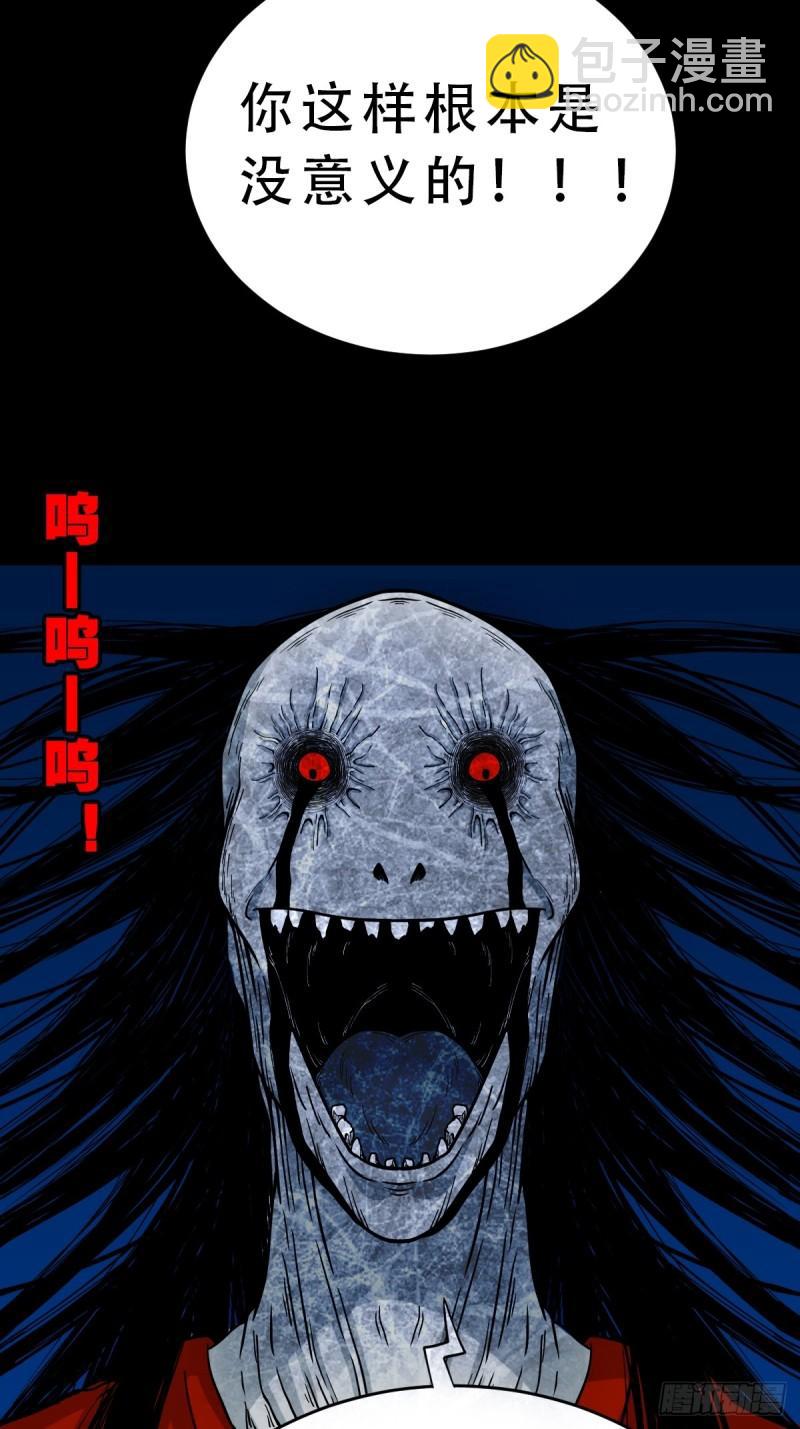 收卢姑23