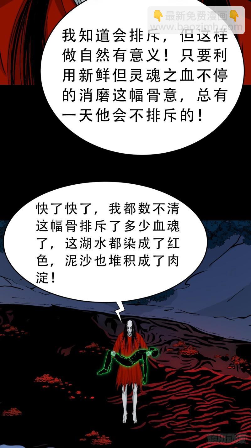 收卢姑24