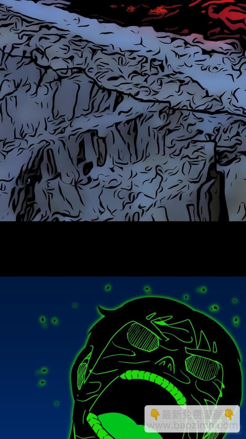 收卢姑25