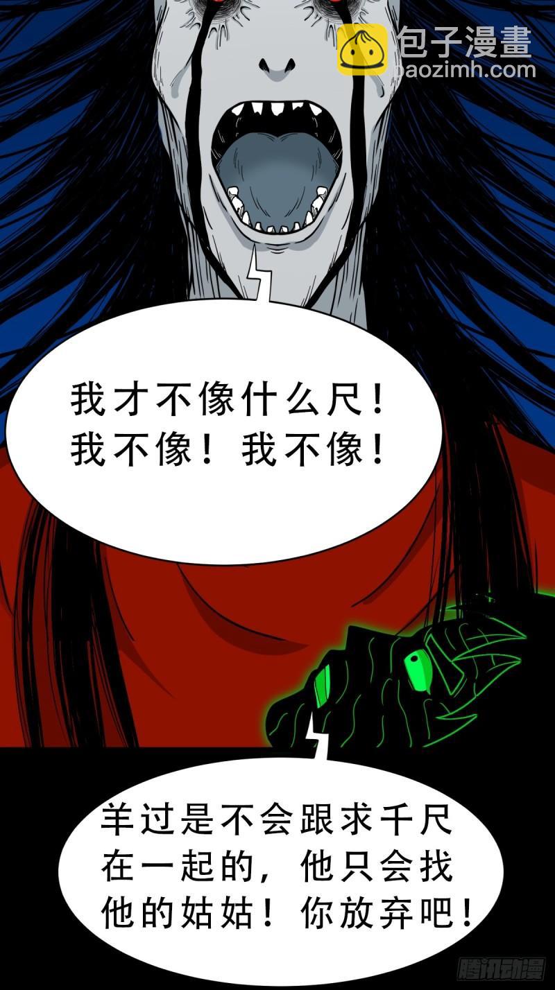 收卢姑27