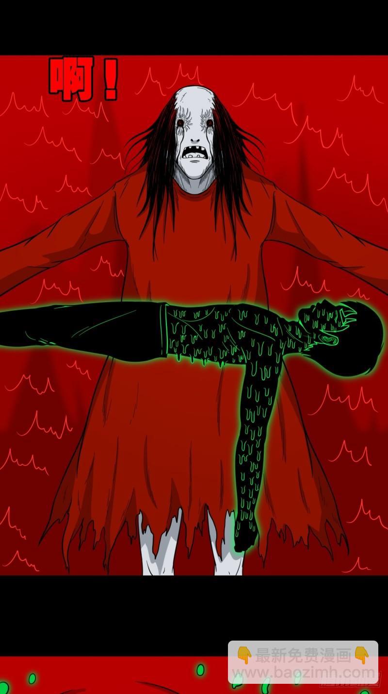 收卢姑28