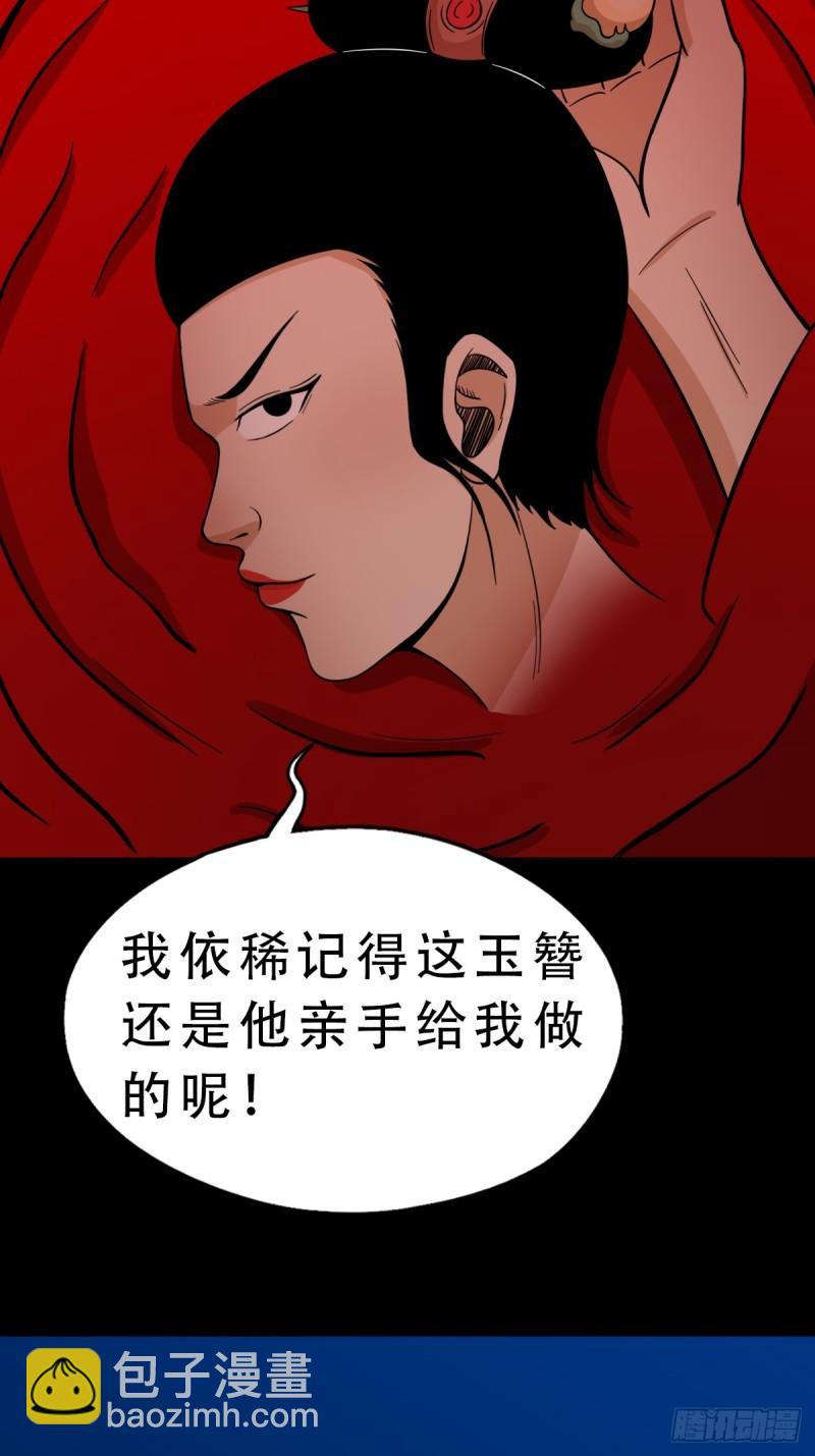 收卢姑30