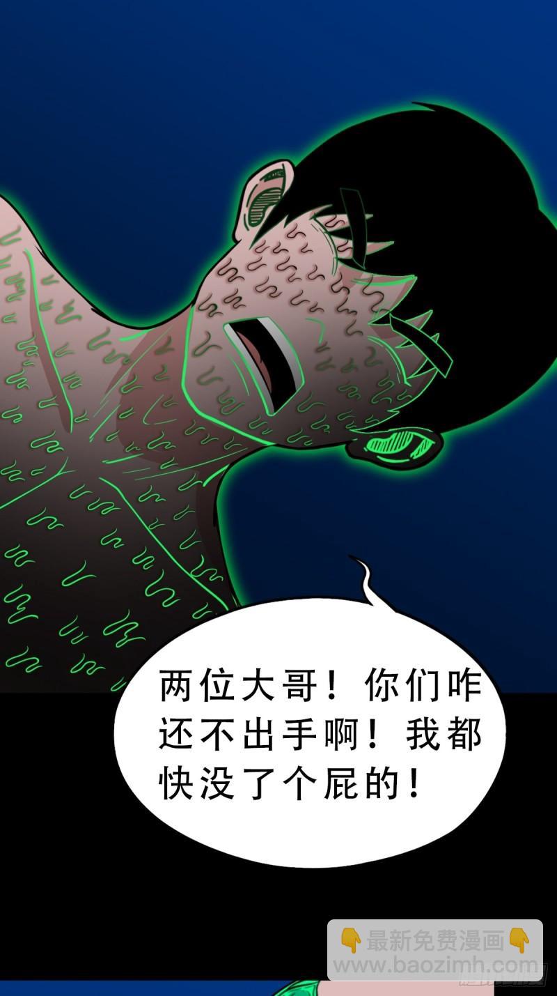 收卢姑31