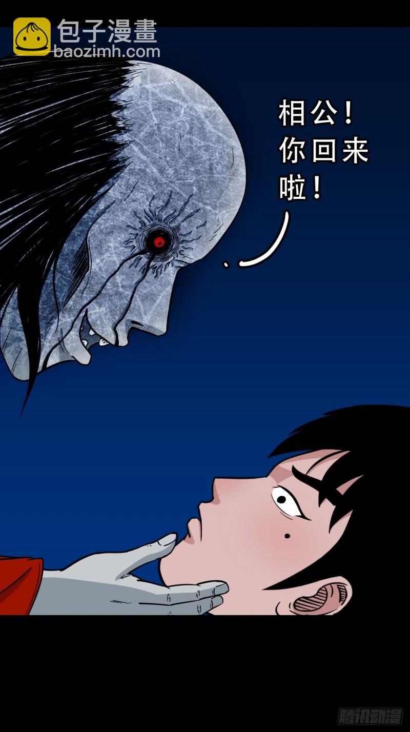 收卢姑34