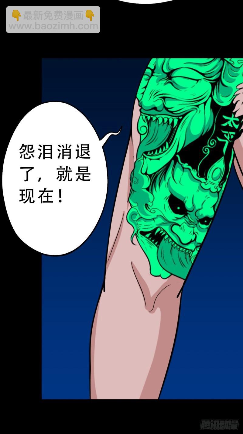 收卢姑37
